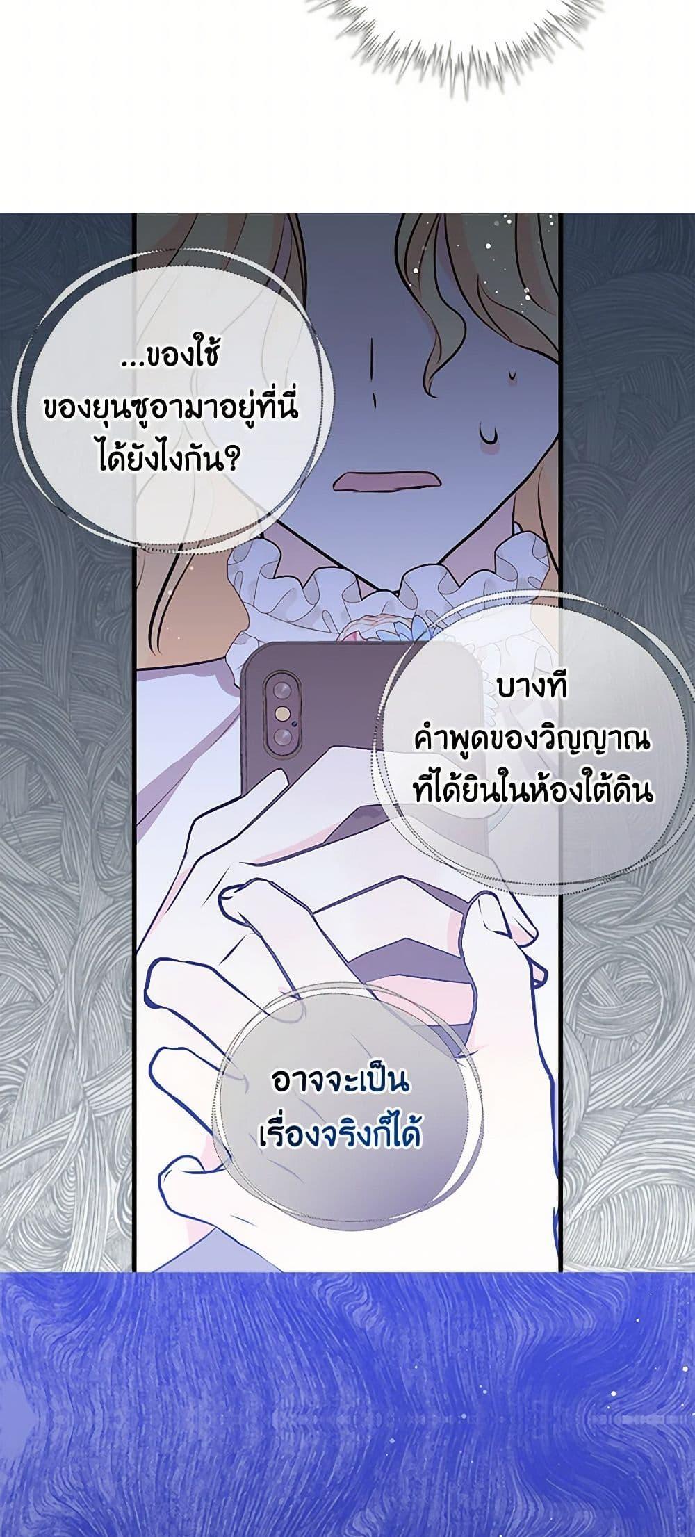 Manga-lc-com อ่านมังงะ อ่านการ์ตูน ออนไลน์ ฟรี I’m the Ex-Girlfriend of a Soldier ตอนที่ 1 2 3 4 5 6 7 8 9 10 11 12 13 14 ฟรี ไม่มีโฆษณา Manga-lc - อ่าน มังงะ อ่าน การ์ตูน ออนไลน์ อ่านมังงะ ฟรี