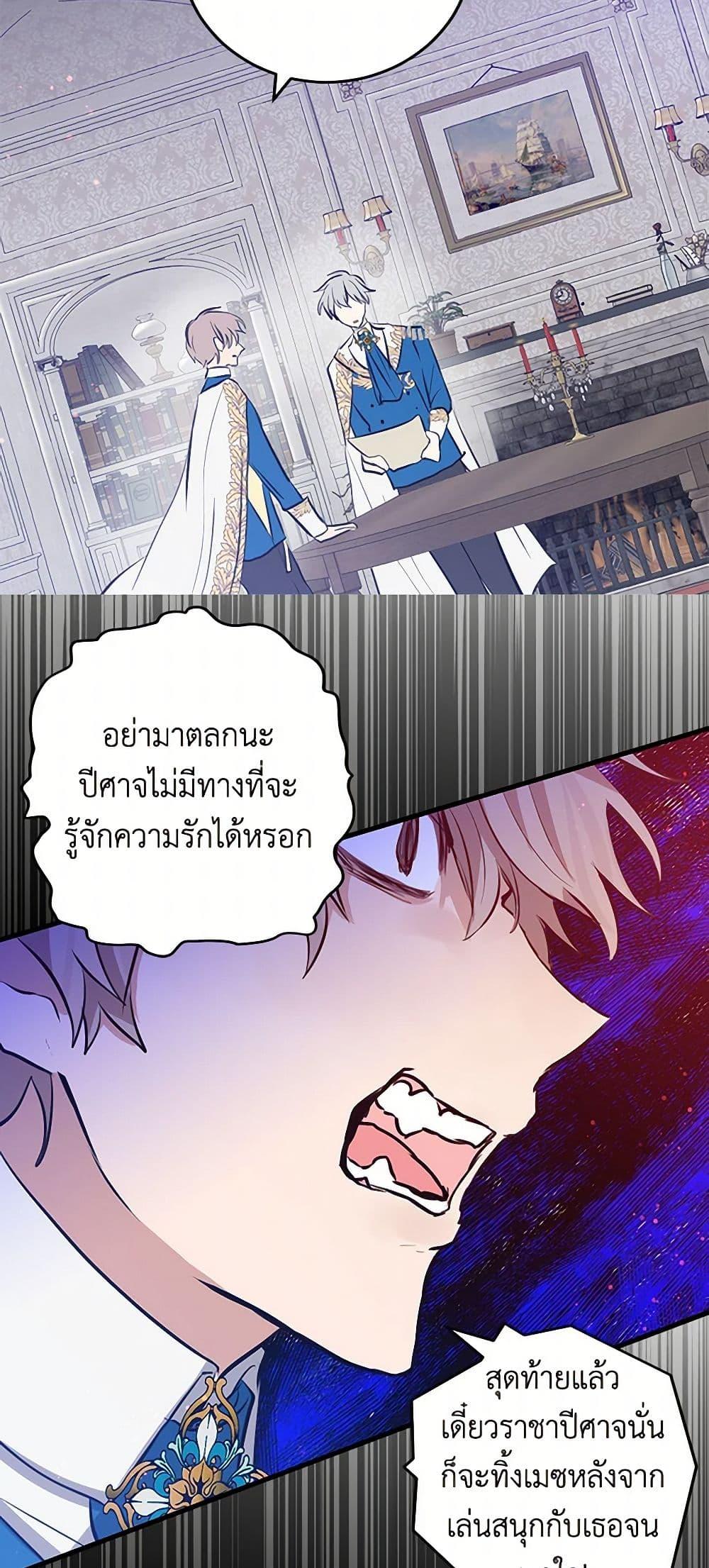 Manga-lc-com อ่านมังงะ อ่านการ์ตูน ออนไลน์ ฟรี I’m the Ex-Girlfriend of a Soldier ตอนที่ 1 2 3 4 5 6 7 8 9 10 11 12 13 14 ฟรี ไม่มีโฆษณา Manga-lc - อ่าน มังงะ อ่าน การ์ตูน ออนไลน์ อ่านมังงะ ฟรี