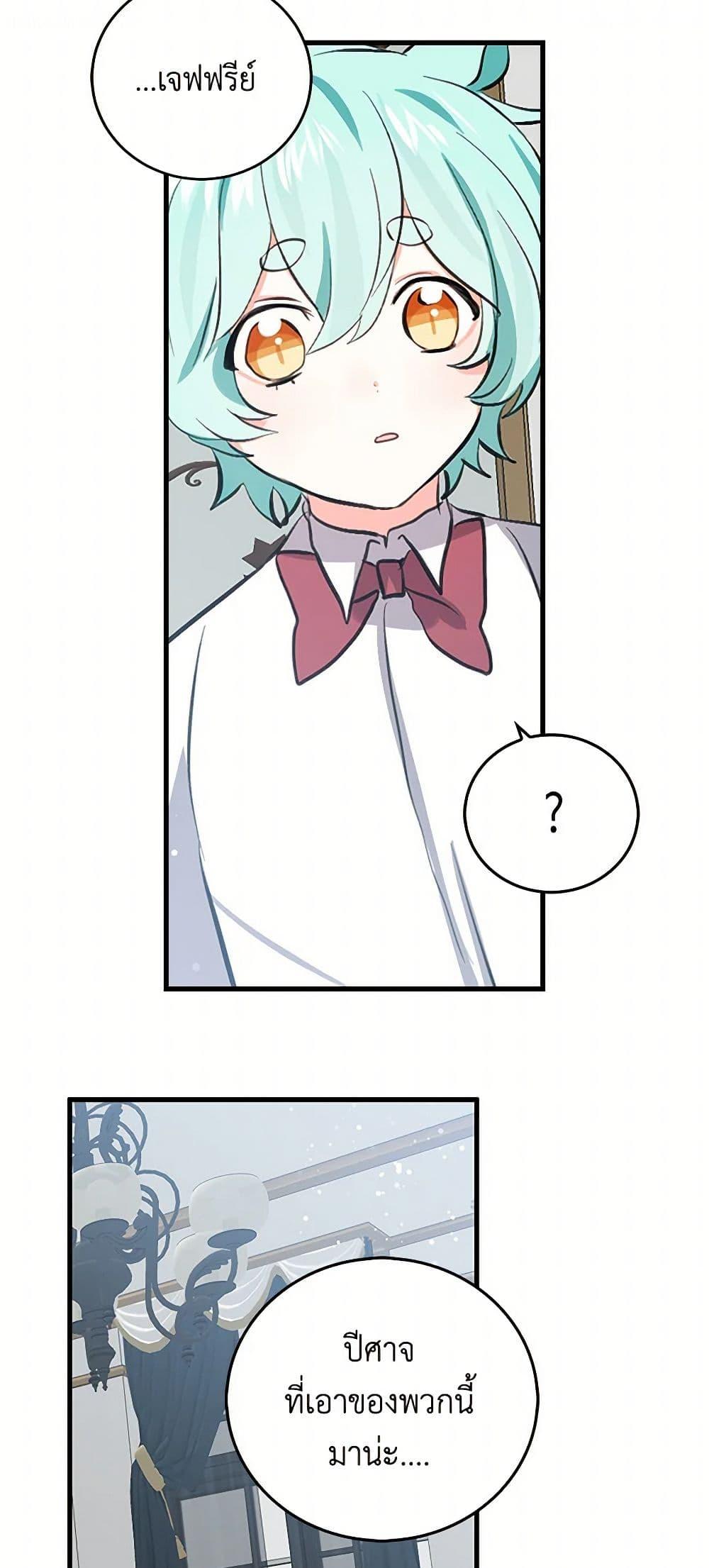 Manga-lc-com อ่านมังงะ อ่านการ์ตูน ออนไลน์ ฟรี I’m the Ex-Girlfriend of a Soldier ตอนที่ 1 2 3 4 5 6 7 8 9 10 11 12 13 14 ฟรี ไม่มีโฆษณา Manga-lc - อ่าน มังงะ อ่าน การ์ตูน ออนไลน์ อ่านมังงะ ฟรี