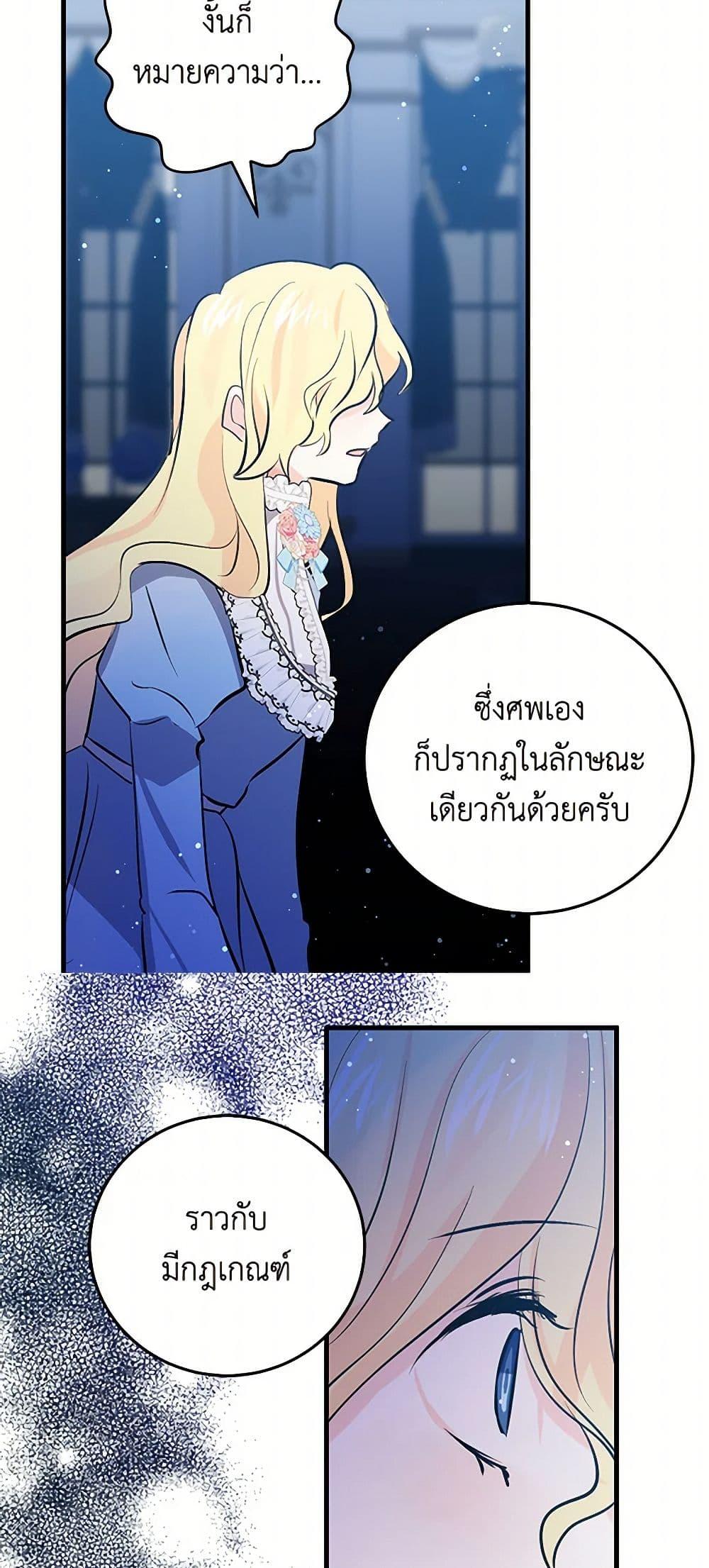 Manga-lc-com อ่านมังงะ อ่านการ์ตูน ออนไลน์ ฟรี I’m the Ex-Girlfriend of a Soldier ตอนที่ 1 2 3 4 5 6 7 8 9 10 11 12 13 14 ฟรี ไม่มีโฆษณา Manga-lc - อ่าน มังงะ อ่าน การ์ตูน ออนไลน์ อ่านมังงะ ฟรี