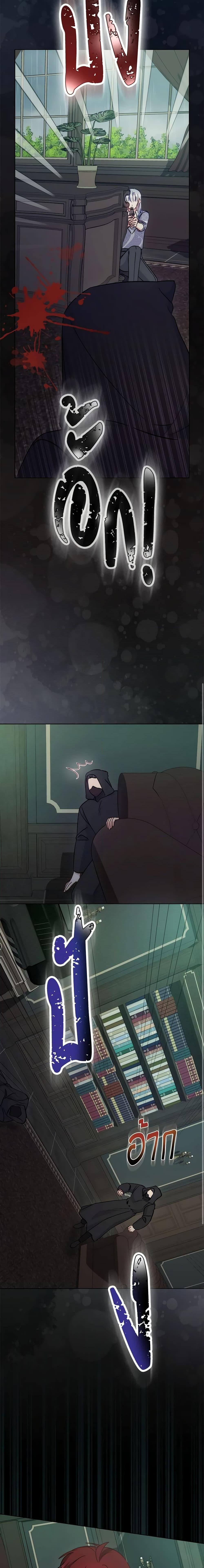 Manga-lc-com อ่านมังงะ อ่านการ์ตูน ออนไลน์ ฟรี I Became the Sister of the Time-Limited Heroine ตอนที่ 1 2 3 4 5 6 7 8 9 10 11 12 13 14 ฟรี ไม่มีโฆษณา Manga-lc - อ่าน มังงะ อ่าน การ์ตูน ออนไลน์ อ่านมังงะ ฟรี