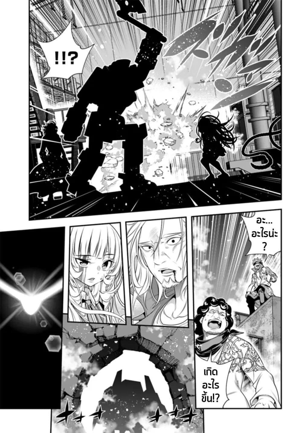 Manga-lc-com อ่านมังงะ อ่านการ์ตูน ออนไลน์ ฟรี Trapped in a Dating Sim Otome Games Are Tough For Us, Too! ตอนที่ 1 2 3 4 5 6 7 8 9 10 11 12 13 14 ฟรี ไม่มีโฆษณา Manga-lc - อ่าน มังงะ อ่าน การ์ตูน ออนไลน์ อ่านมังงะ ฟรี
