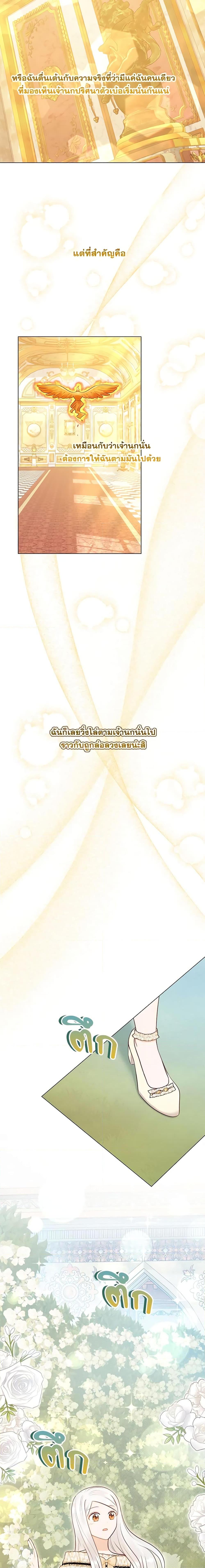 Manga-lc-com อ่านมังงะ อ่านการ์ตูน ออนไลน์ ฟรี Who Do You Like More, Mom or Dad ตอนที่ 1 2 3 4 5 6 7 8 9 10 11 12 13 14 ฟรี ไม่มีโฆษณา Manga-lc - อ่าน มังงะ อ่าน การ์ตูน ออนไลน์ อ่านมังงะ ฟรี