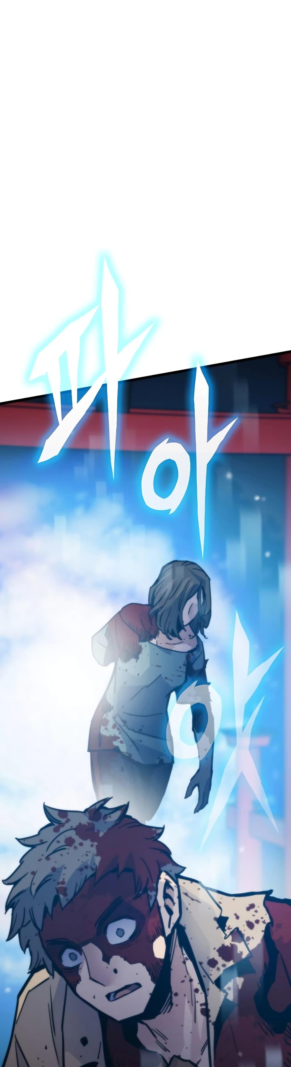 Manga-lc-com อ่านมังงะ อ่านการ์ตูน ออนไลน์ ฟรี Past Life Returner ตอนที่ 1 2 3 4 5 6 7 8 9 10 11 12 13 14 ฟรี ไม่มีโฆษณา Manga-lc - อ่าน มังงะ อ่าน การ์ตูน ออนไลน์ อ่านมังงะ ฟรี