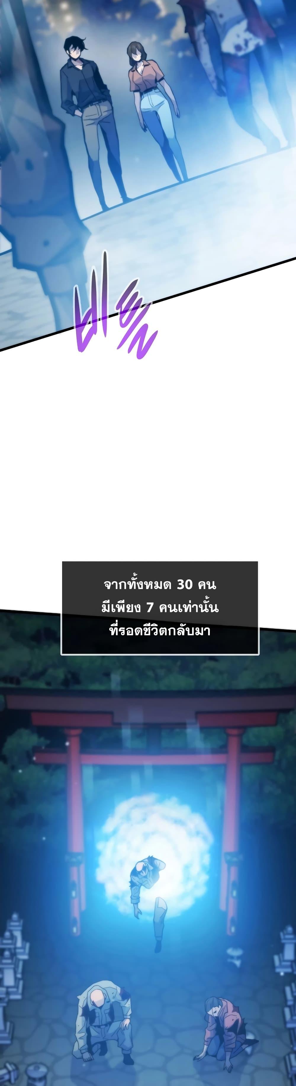 Manga-lc-com อ่านมังงะ อ่านการ์ตูน ออนไลน์ ฟรี Past Life Returner ตอนที่ 1 2 3 4 5 6 7 8 9 10 11 12 13 14 ฟรี ไม่มีโฆษณา Manga-lc - อ่าน มังงะ อ่าน การ์ตูน ออนไลน์ อ่านมังงะ ฟรี
