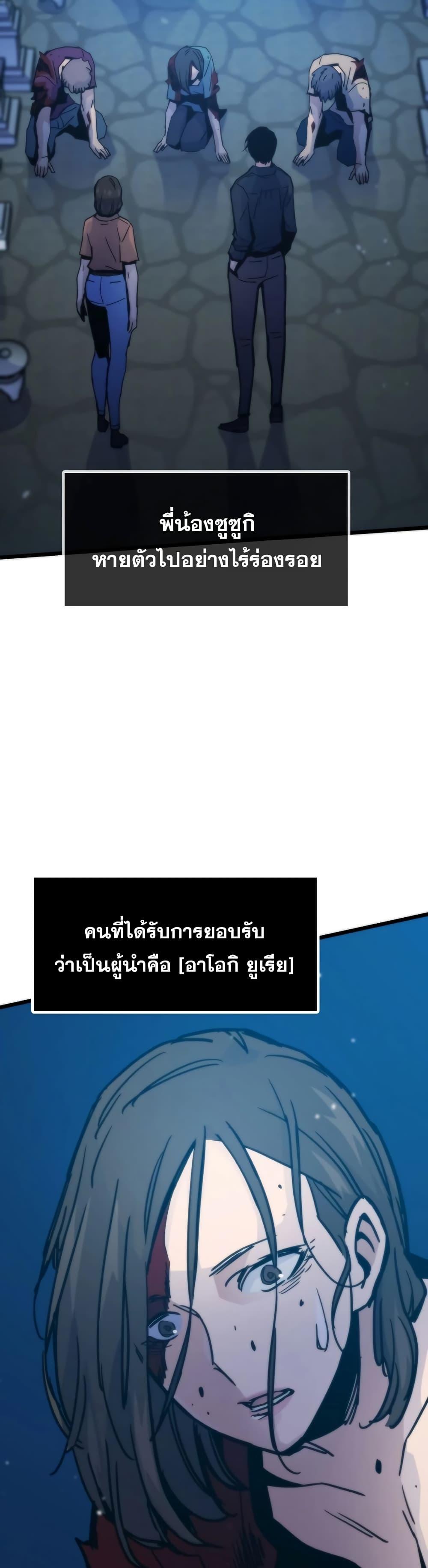 Manga-lc-com อ่านมังงะ อ่านการ์ตูน ออนไลน์ ฟรี Past Life Returner ตอนที่ 1 2 3 4 5 6 7 8 9 10 11 12 13 14 ฟรี ไม่มีโฆษณา Manga-lc - อ่าน มังงะ อ่าน การ์ตูน ออนไลน์ อ่านมังงะ ฟรี
