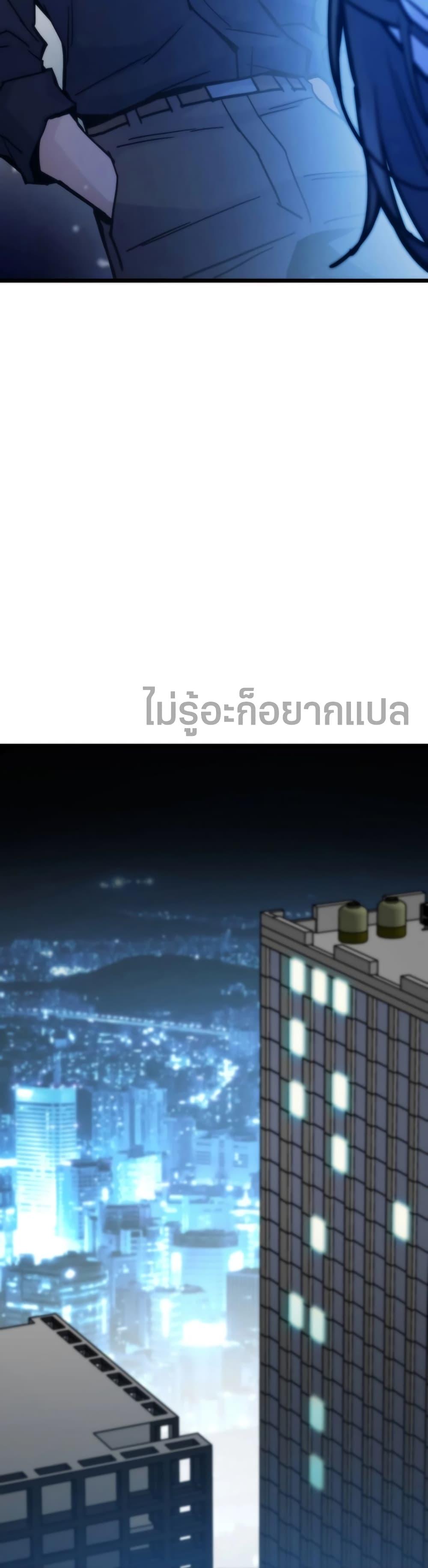 Manga-lc-com อ่านมังงะ อ่านการ์ตูน ออนไลน์ ฟรี Past Life Returner ตอนที่ 1 2 3 4 5 6 7 8 9 10 11 12 13 14 ฟรี ไม่มีโฆษณา Manga-lc - อ่าน มังงะ อ่าน การ์ตูน ออนไลน์ อ่านมังงะ ฟรี