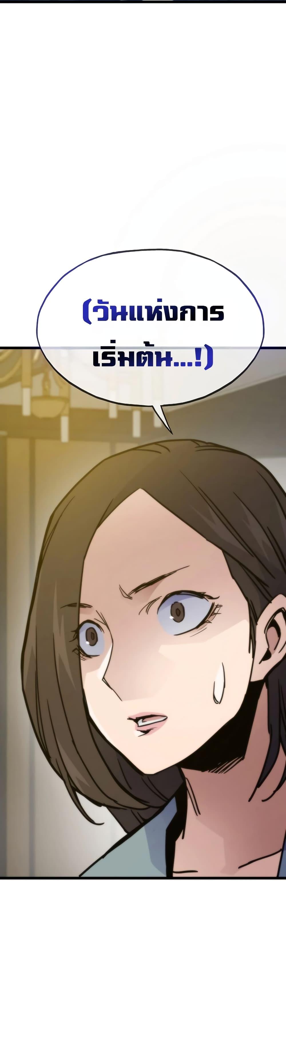 Manga-lc-com อ่านมังงะ อ่านการ์ตูน ออนไลน์ ฟรี Past Life Returner ตอนที่ 1 2 3 4 5 6 7 8 9 10 11 12 13 14 ฟรี ไม่มีโฆษณา Manga-lc - อ่าน มังงะ อ่าน การ์ตูน ออนไลน์ อ่านมังงะ ฟรี