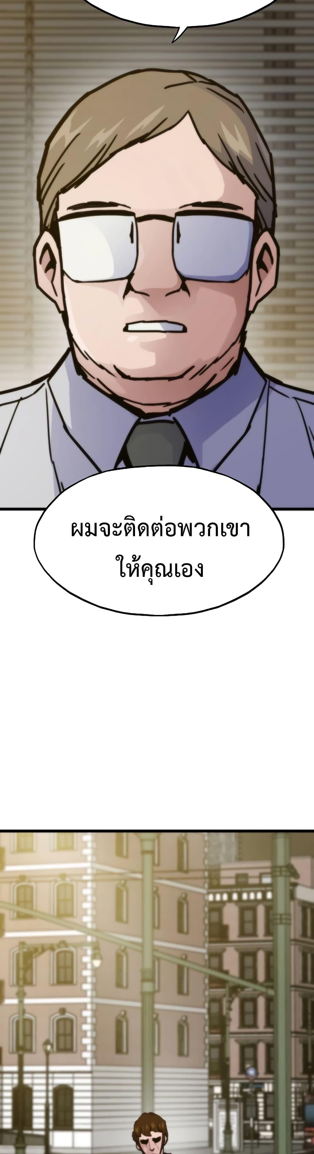 Manga-lc-com อ่านมังงะ อ่านการ์ตูน ออนไลน์ ฟรี Past Life Returner ตอนที่ 1 2 3 4 5 6 7 8 9 10 11 12 13 14 ฟรี ไม่มีโฆษณา Manga-lc - อ่าน มังงะ อ่าน การ์ตูน ออนไลน์ อ่านมังงะ ฟรี
