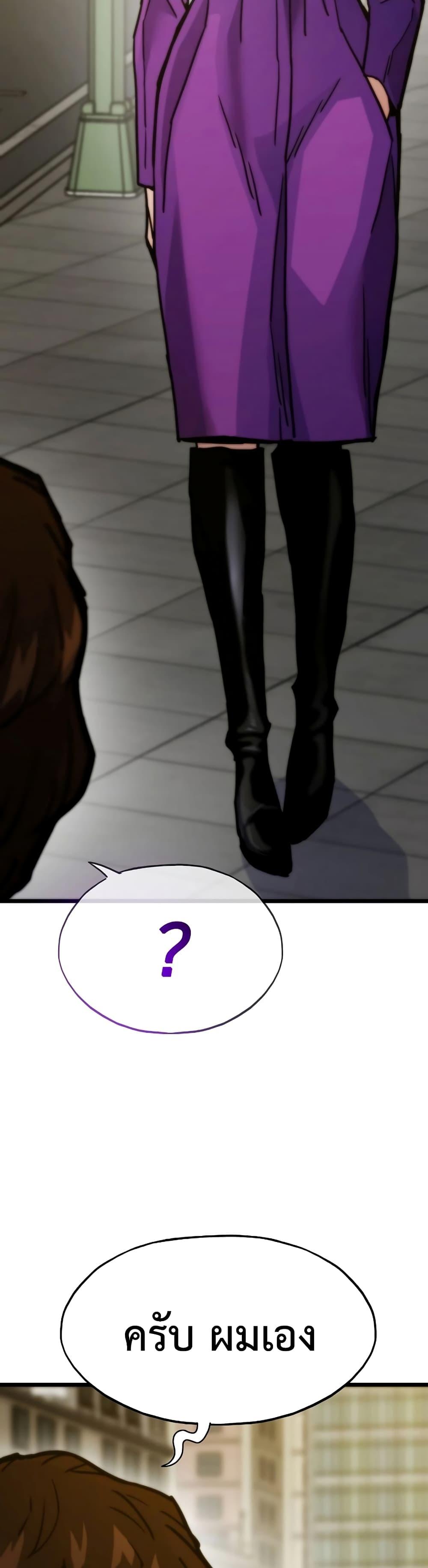 Manga-lc-com อ่านมังงะ อ่านการ์ตูน ออนไลน์ ฟรี Past Life Returner ตอนที่ 1 2 3 4 5 6 7 8 9 10 11 12 13 14 ฟรี ไม่มีโฆษณา Manga-lc - อ่าน มังงะ อ่าน การ์ตูน ออนไลน์ อ่านมังงะ ฟรี