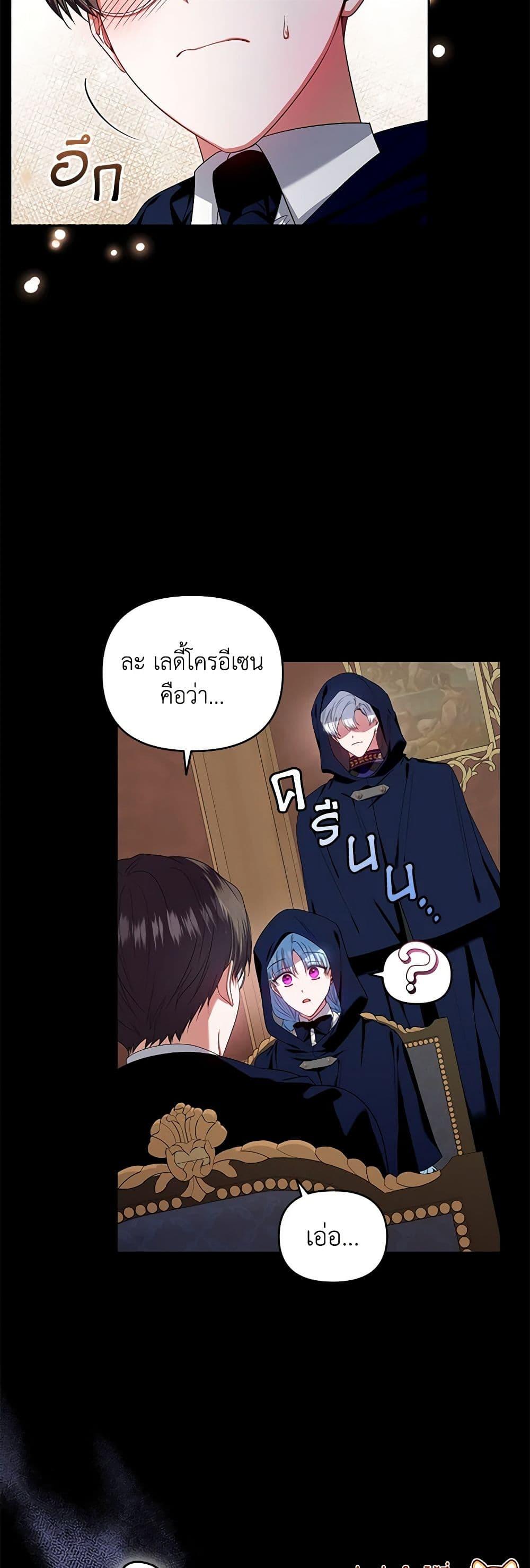 Manga-lc-com อ่านมังงะ อ่านการ์ตูน ออนไลน์ ฟรี I’m the Master of This Life ตอนที่ 1 2 3 4 5 6 7 8 9 10 11 12 13 14 ฟรี ไม่มีโฆษณา Manga-lc - อ่าน มังงะ อ่าน การ์ตูน ออนไลน์ อ่านมังงะ ฟรี