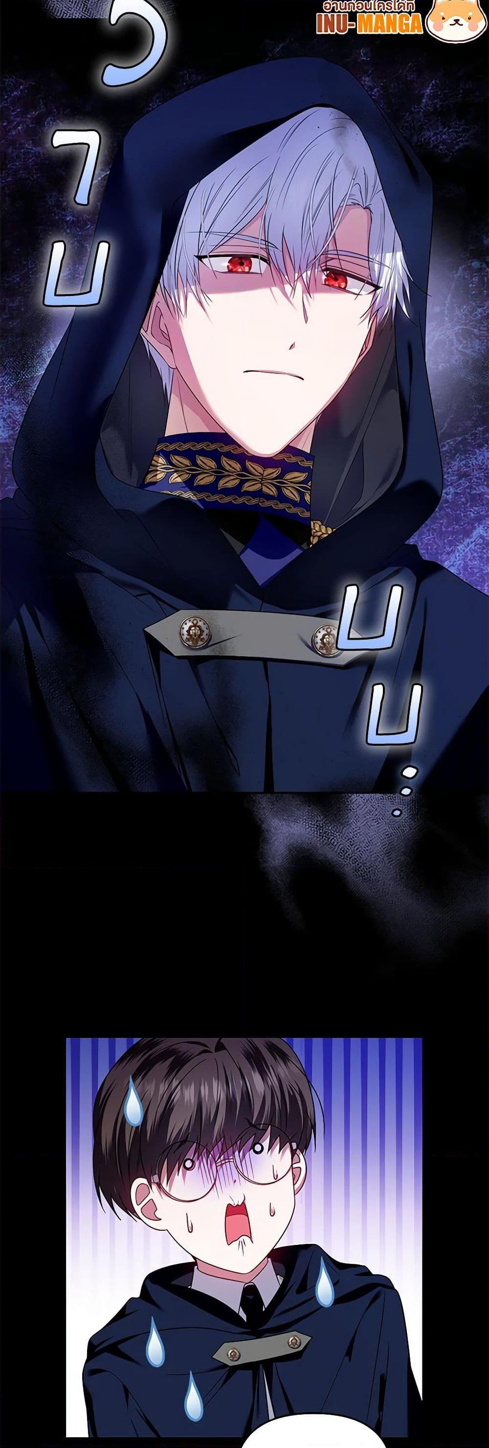 Manga-lc-com อ่านมังงะ อ่านการ์ตูน ออนไลน์ ฟรี I’m the Master of This Life ตอนที่ 1 2 3 4 5 6 7 8 9 10 11 12 13 14 ฟรี ไม่มีโฆษณา Manga-lc - อ่าน มังงะ อ่าน การ์ตูน ออนไลน์ อ่านมังงะ ฟรี