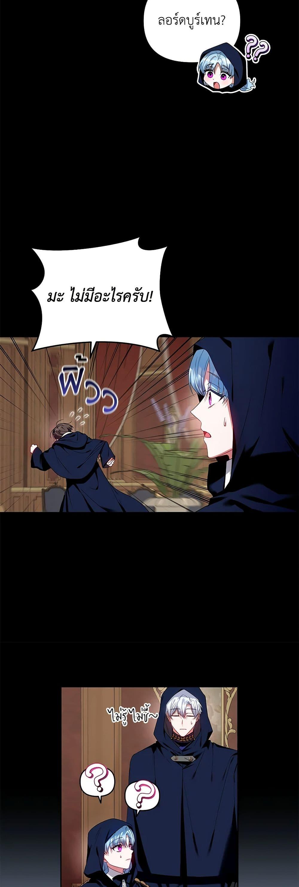 Manga-lc-com อ่านมังงะ อ่านการ์ตูน ออนไลน์ ฟรี I’m the Master of This Life ตอนที่ 1 2 3 4 5 6 7 8 9 10 11 12 13 14 ฟรี ไม่มีโฆษณา Manga-lc - อ่าน มังงะ อ่าน การ์ตูน ออนไลน์ อ่านมังงะ ฟรี