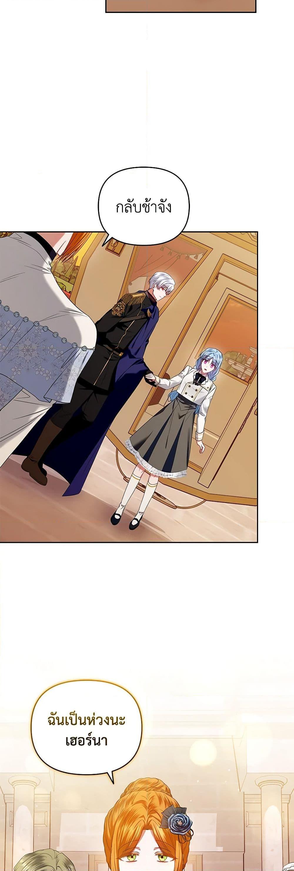 Manga-lc-com อ่านมังงะ อ่านการ์ตูน ออนไลน์ ฟรี I’m the Master of This Life ตอนที่ 1 2 3 4 5 6 7 8 9 10 11 12 13 14 ฟรี ไม่มีโฆษณา Manga-lc - อ่าน มังงะ อ่าน การ์ตูน ออนไลน์ อ่านมังงะ ฟรี