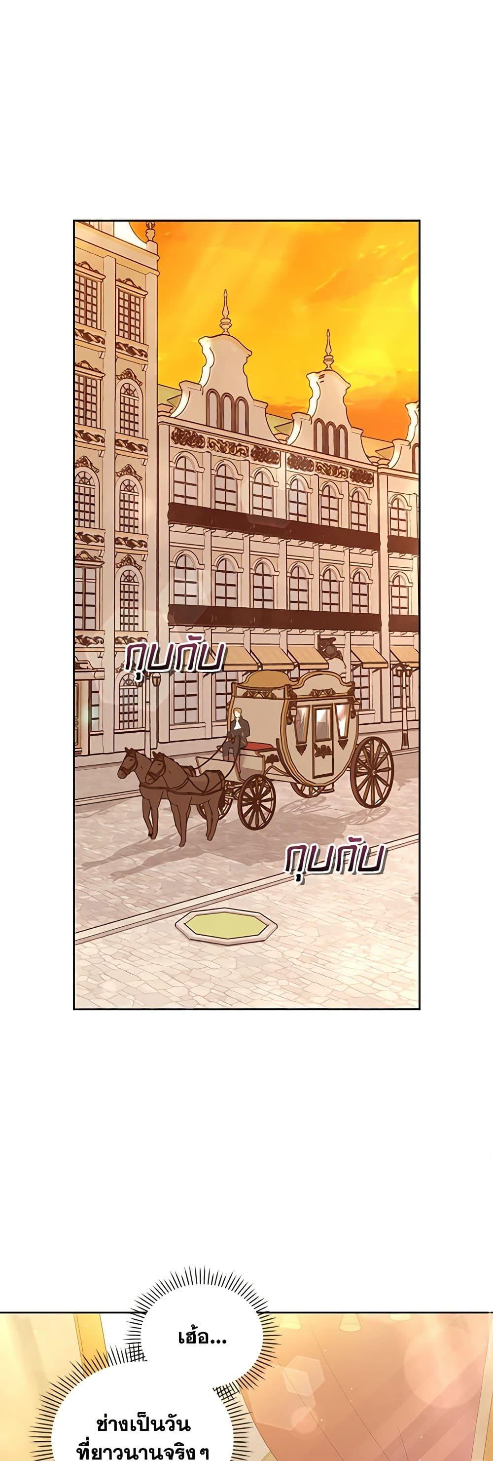 Manga-lc-com อ่านมังงะ อ่านการ์ตูน ออนไลน์ ฟรี I’m the Master of This Life ตอนที่ 1 2 3 4 5 6 7 8 9 10 11 12 13 14 ฟรี ไม่มีโฆษณา Manga-lc - อ่าน มังงะ อ่าน การ์ตูน ออนไลน์ อ่านมังงะ ฟรี