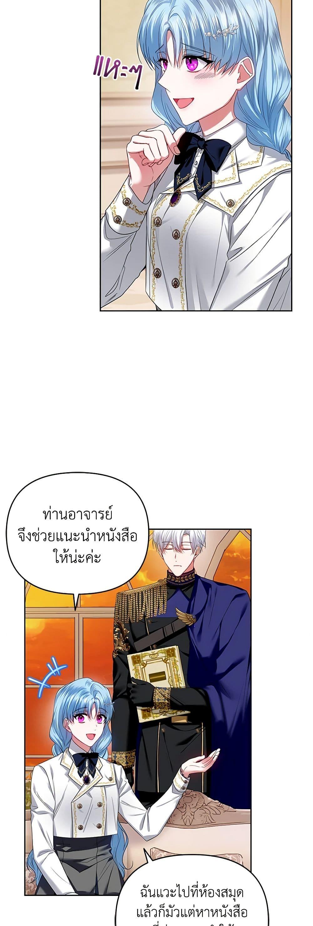 Manga-lc-com อ่านมังงะ อ่านการ์ตูน ออนไลน์ ฟรี I’m the Master of This Life ตอนที่ 1 2 3 4 5 6 7 8 9 10 11 12 13 14 ฟรี ไม่มีโฆษณา Manga-lc - อ่าน มังงะ อ่าน การ์ตูน ออนไลน์ อ่านมังงะ ฟรี