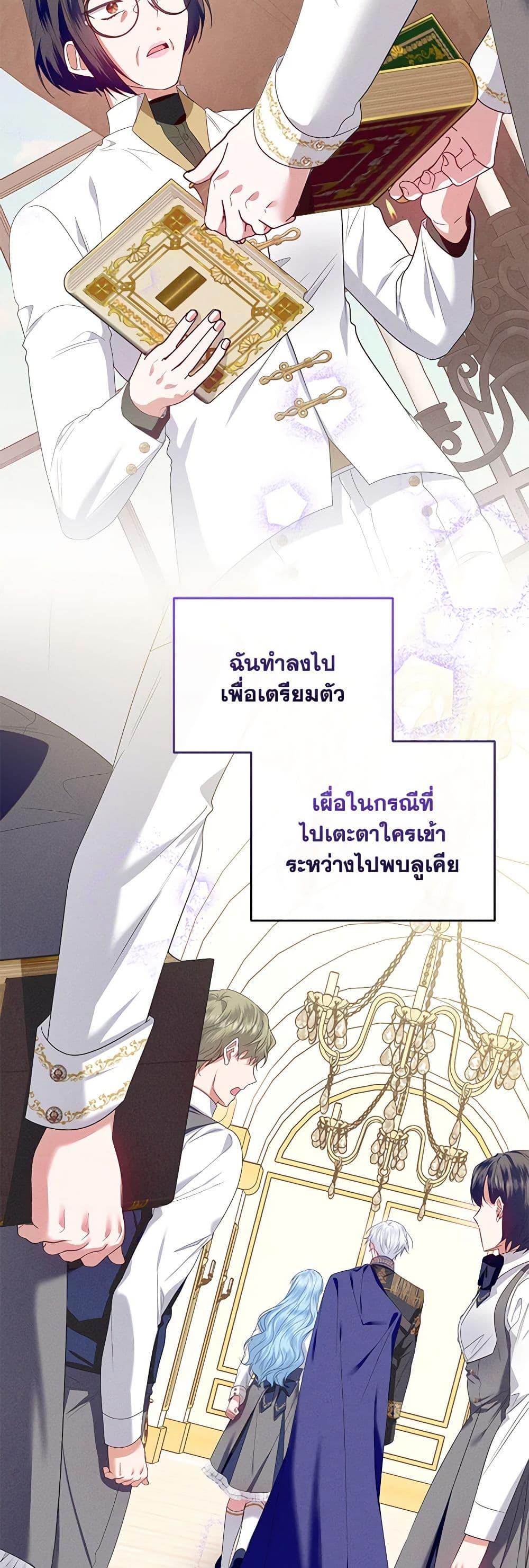 Manga-lc-com อ่านมังงะ อ่านการ์ตูน ออนไลน์ ฟรี I’m the Master of This Life ตอนที่ 1 2 3 4 5 6 7 8 9 10 11 12 13 14 ฟรี ไม่มีโฆษณา Manga-lc - อ่าน มังงะ อ่าน การ์ตูน ออนไลน์ อ่านมังงะ ฟรี