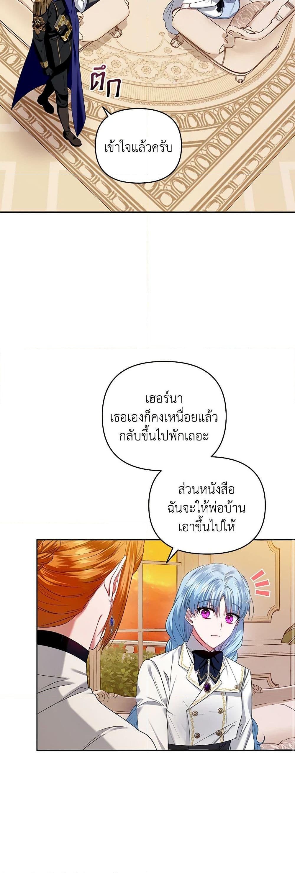 Manga-lc-com อ่านมังงะ อ่านการ์ตูน ออนไลน์ ฟรี I’m the Master of This Life ตอนที่ 1 2 3 4 5 6 7 8 9 10 11 12 13 14 ฟรี ไม่มีโฆษณา Manga-lc - อ่าน มังงะ อ่าน การ์ตูน ออนไลน์ อ่านมังงะ ฟรี