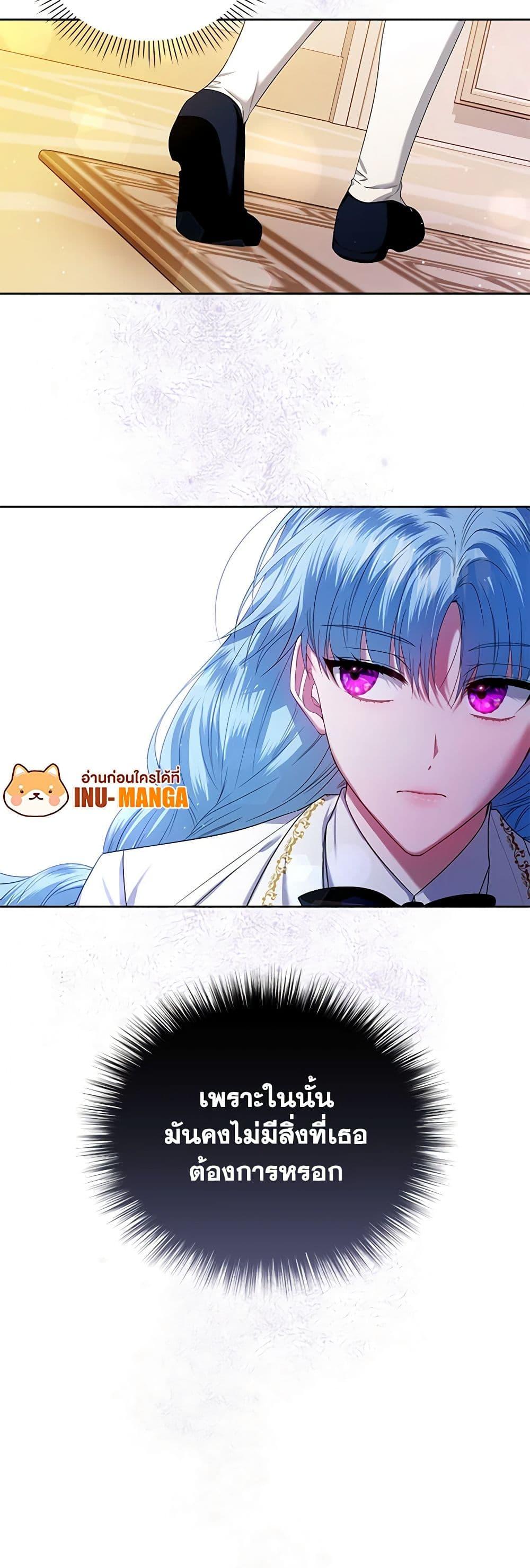 Manga-lc-com อ่านมังงะ อ่านการ์ตูน ออนไลน์ ฟรี I’m the Master of This Life ตอนที่ 1 2 3 4 5 6 7 8 9 10 11 12 13 14 ฟรี ไม่มีโฆษณา Manga-lc - อ่าน มังงะ อ่าน การ์ตูน ออนไลน์ อ่านมังงะ ฟรี