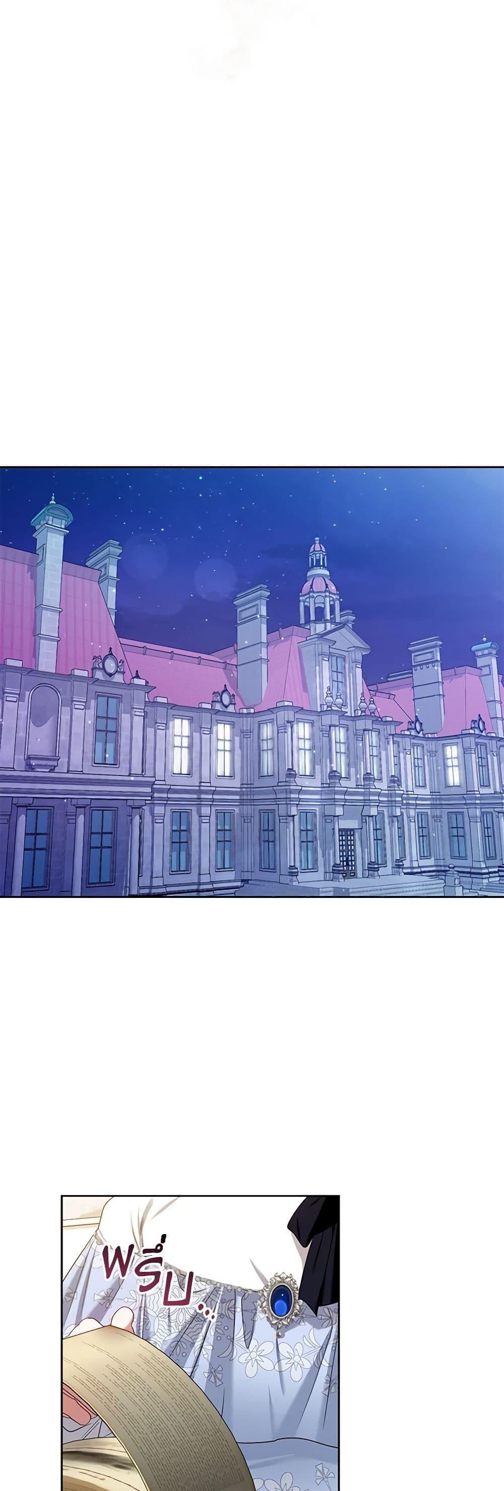 Manga-lc-com อ่านมังงะ อ่านการ์ตูน ออนไลน์ ฟรี I’m the Master of This Life ตอนที่ 1 2 3 4 5 6 7 8 9 10 11 12 13 14 ฟรี ไม่มีโฆษณา Manga-lc - อ่าน มังงะ อ่าน การ์ตูน ออนไลน์ อ่านมังงะ ฟรี