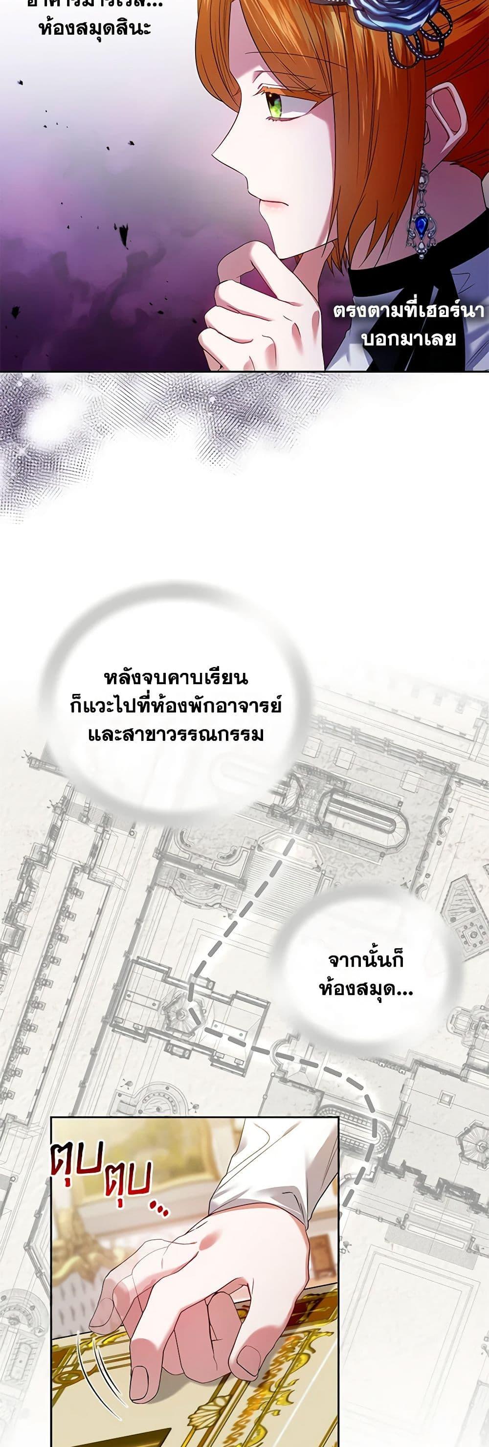 Manga-lc-com อ่านมังงะ อ่านการ์ตูน ออนไลน์ ฟรี I’m the Master of This Life ตอนที่ 1 2 3 4 5 6 7 8 9 10 11 12 13 14 ฟรี ไม่มีโฆษณา Manga-lc - อ่าน มังงะ อ่าน การ์ตูน ออนไลน์ อ่านมังงะ ฟรี