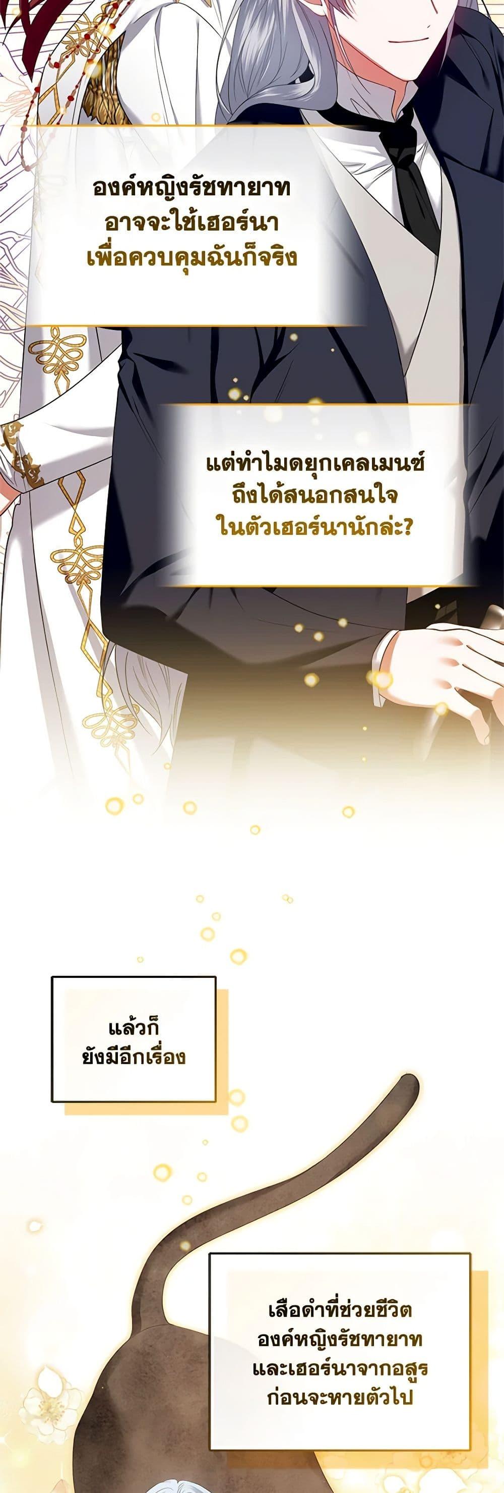 Manga-lc-com อ่านมังงะ อ่านการ์ตูน ออนไลน์ ฟรี I’m the Master of This Life ตอนที่ 1 2 3 4 5 6 7 8 9 10 11 12 13 14 ฟรี ไม่มีโฆษณา Manga-lc - อ่าน มังงะ อ่าน การ์ตูน ออนไลน์ อ่านมังงะ ฟรี