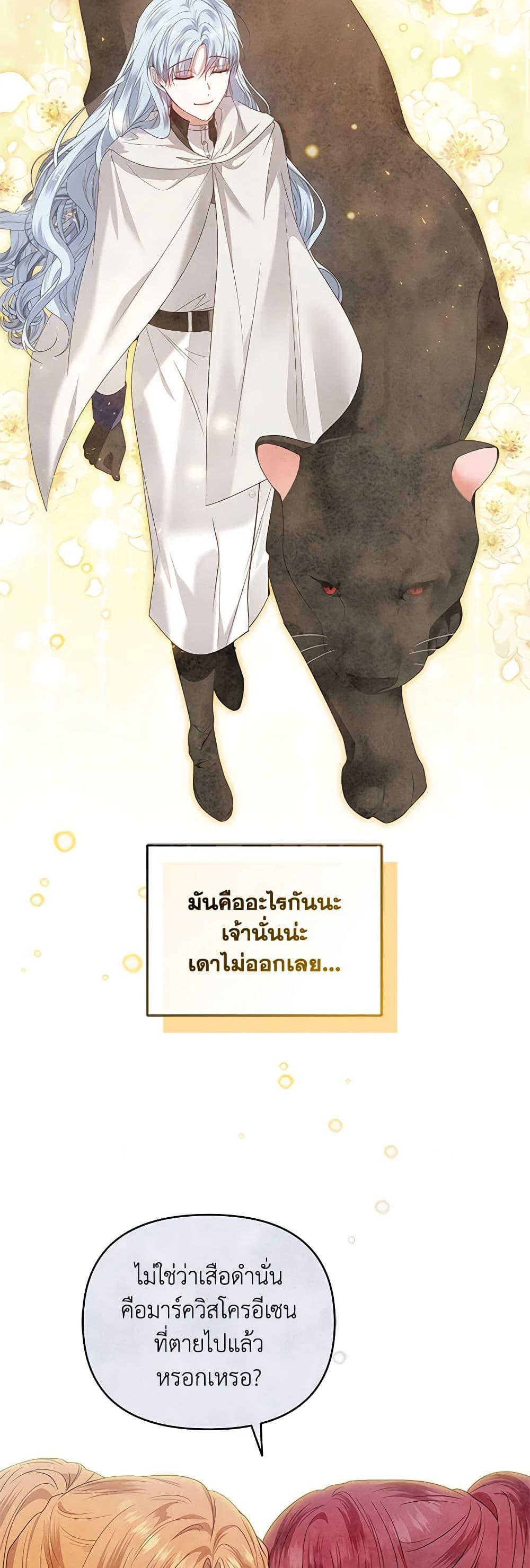 Manga-lc-com อ่านมังงะ อ่านการ์ตูน ออนไลน์ ฟรี I’m the Master of This Life ตอนที่ 1 2 3 4 5 6 7 8 9 10 11 12 13 14 ฟรี ไม่มีโฆษณา Manga-lc - อ่าน มังงะ อ่าน การ์ตูน ออนไลน์ อ่านมังงะ ฟรี