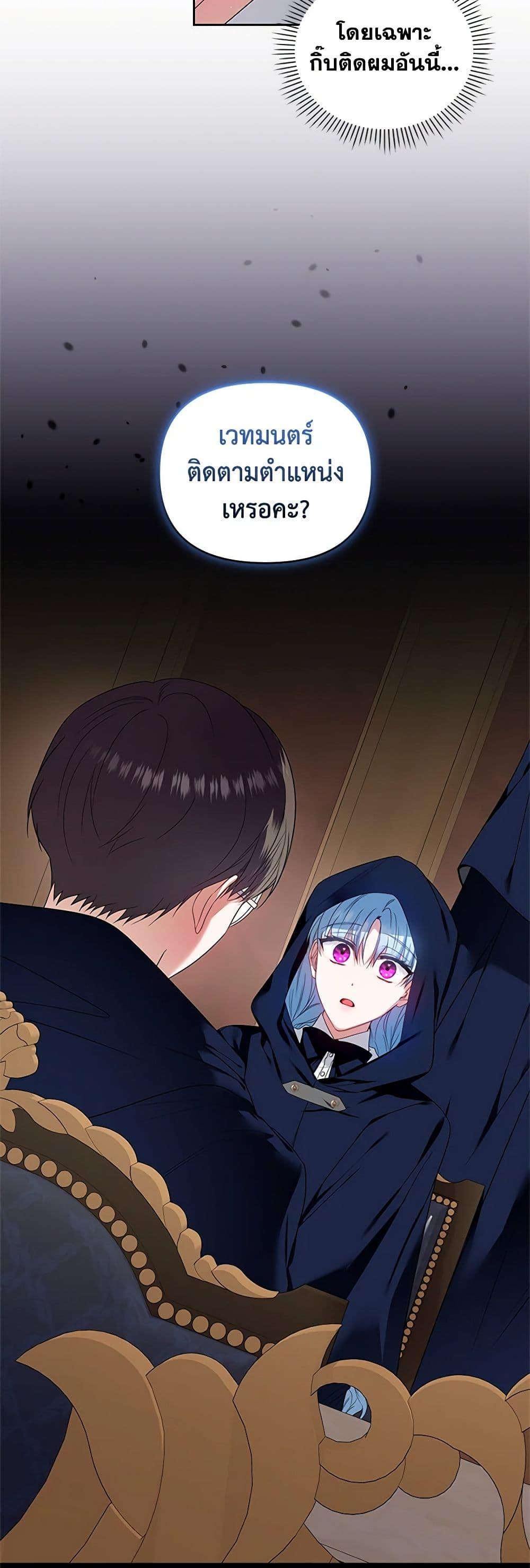 Manga-lc-com อ่านมังงะ อ่านการ์ตูน ออนไลน์ ฟรี I’m the Master of This Life ตอนที่ 1 2 3 4 5 6 7 8 9 10 11 12 13 14 ฟรี ไม่มีโฆษณา Manga-lc - อ่าน มังงะ อ่าน การ์ตูน ออนไลน์ อ่านมังงะ ฟรี