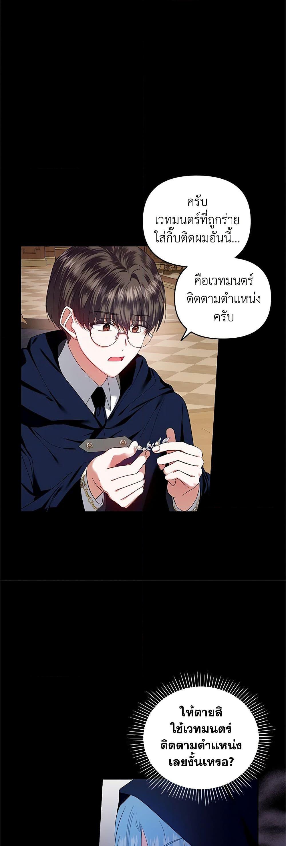 Manga-lc-com อ่านมังงะ อ่านการ์ตูน ออนไลน์ ฟรี I’m the Master of This Life ตอนที่ 1 2 3 4 5 6 7 8 9 10 11 12 13 14 ฟรี ไม่มีโฆษณา Manga-lc - อ่าน มังงะ อ่าน การ์ตูน ออนไลน์ อ่านมังงะ ฟรี