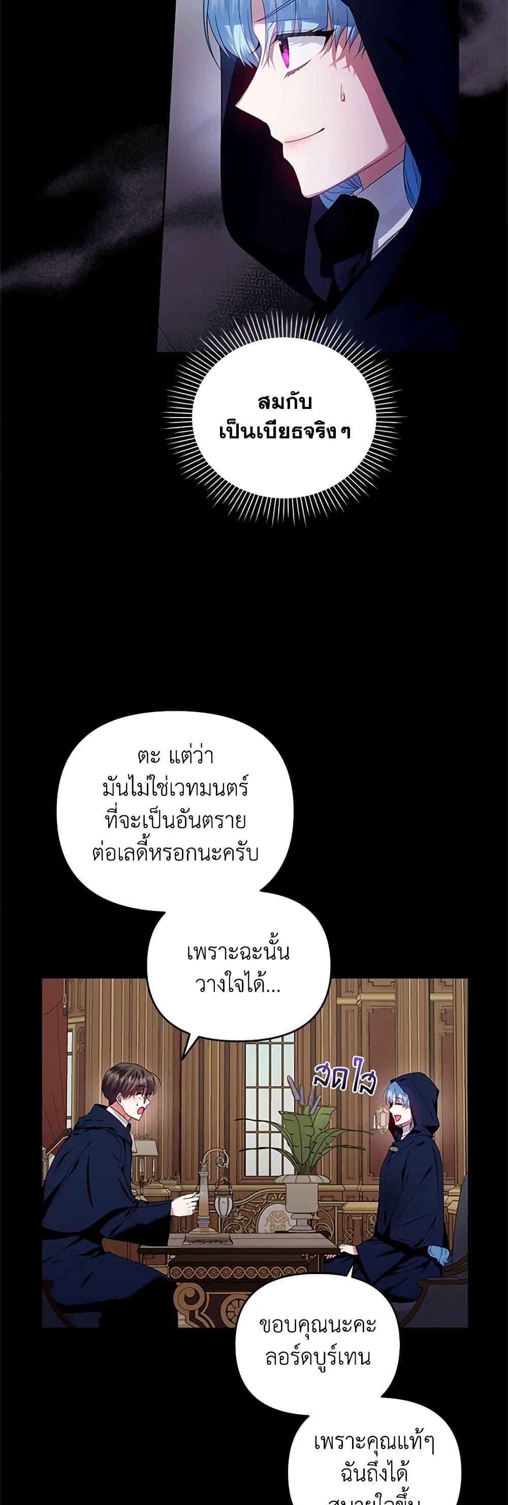 Manga-lc-com อ่านมังงะ อ่านการ์ตูน ออนไลน์ ฟรี I’m the Master of This Life ตอนที่ 1 2 3 4 5 6 7 8 9 10 11 12 13 14 ฟรี ไม่มีโฆษณา Manga-lc - อ่าน มังงะ อ่าน การ์ตูน ออนไลน์ อ่านมังงะ ฟรี