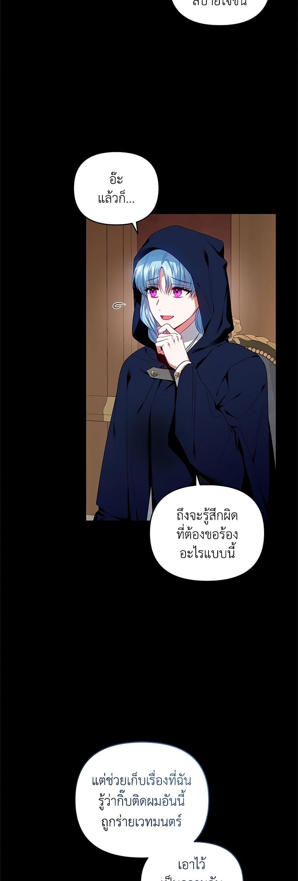 Manga-lc-com อ่านมังงะ อ่านการ์ตูน ออนไลน์ ฟรี I’m the Master of This Life ตอนที่ 1 2 3 4 5 6 7 8 9 10 11 12 13 14 ฟรี ไม่มีโฆษณา Manga-lc - อ่าน มังงะ อ่าน การ์ตูน ออนไลน์ อ่านมังงะ ฟรี