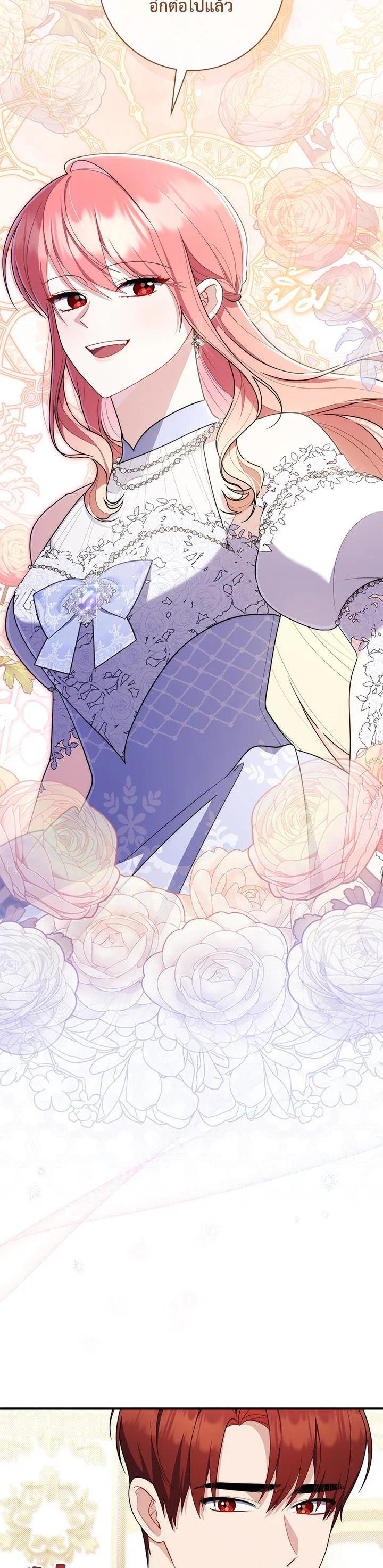 Manga-lc-com อ่านมังงะ อ่านการ์ตูน ออนไลน์ ฟรี A Princess Who Reads Fortune เลดี้ผู้ทํานายโชคชะตา ตอนที่ 1 2 3 4 5 6 7 8 9 10 11 12 13 14 ฟรี ไม่มีโฆษณา Manga-lc - อ่าน มังงะ อ่าน การ์ตูน ออนไลน์ อ่านมังงะ ฟรี