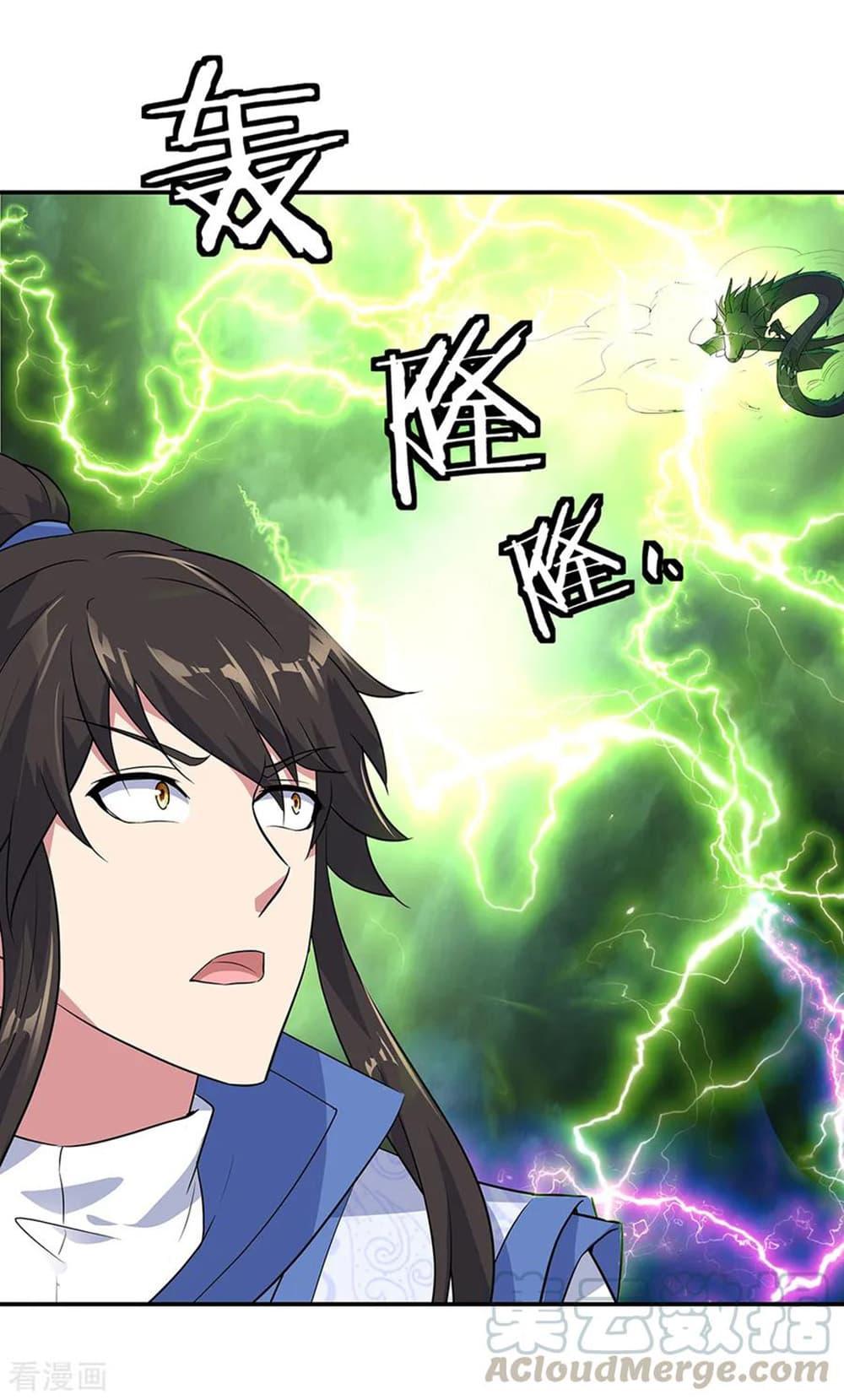 Manga-lc-com อ่านมังงะ อ่านการ์ตูน ออนไลน์ ฟรี Peerless Battle Spirit (Tian Cang Zi Dongman) ตอนที่ 1 2 3 4 5 6 7 8 9 10 11 12 13 14 ฟรี ไม่มีโฆษณา Manga-lc - อ่าน มังงะ อ่าน การ์ตูน ออนไลน์ อ่านมังงะ ฟรี
