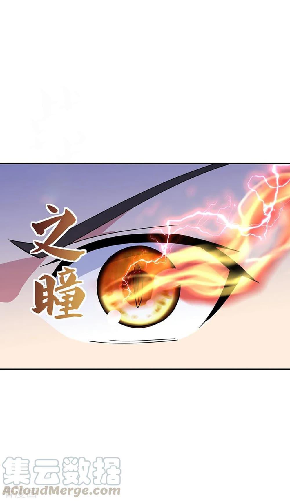 Manga-lc-com อ่านมังงะ อ่านการ์ตูน ออนไลน์ ฟรี Peerless Battle Spirit (Tian Cang Zi Dongman) ตอนที่ 1 2 3 4 5 6 7 8 9 10 11 12 13 14 ฟรี ไม่มีโฆษณา Manga-lc - อ่าน มังงะ อ่าน การ์ตูน ออนไลน์ อ่านมังงะ ฟรี