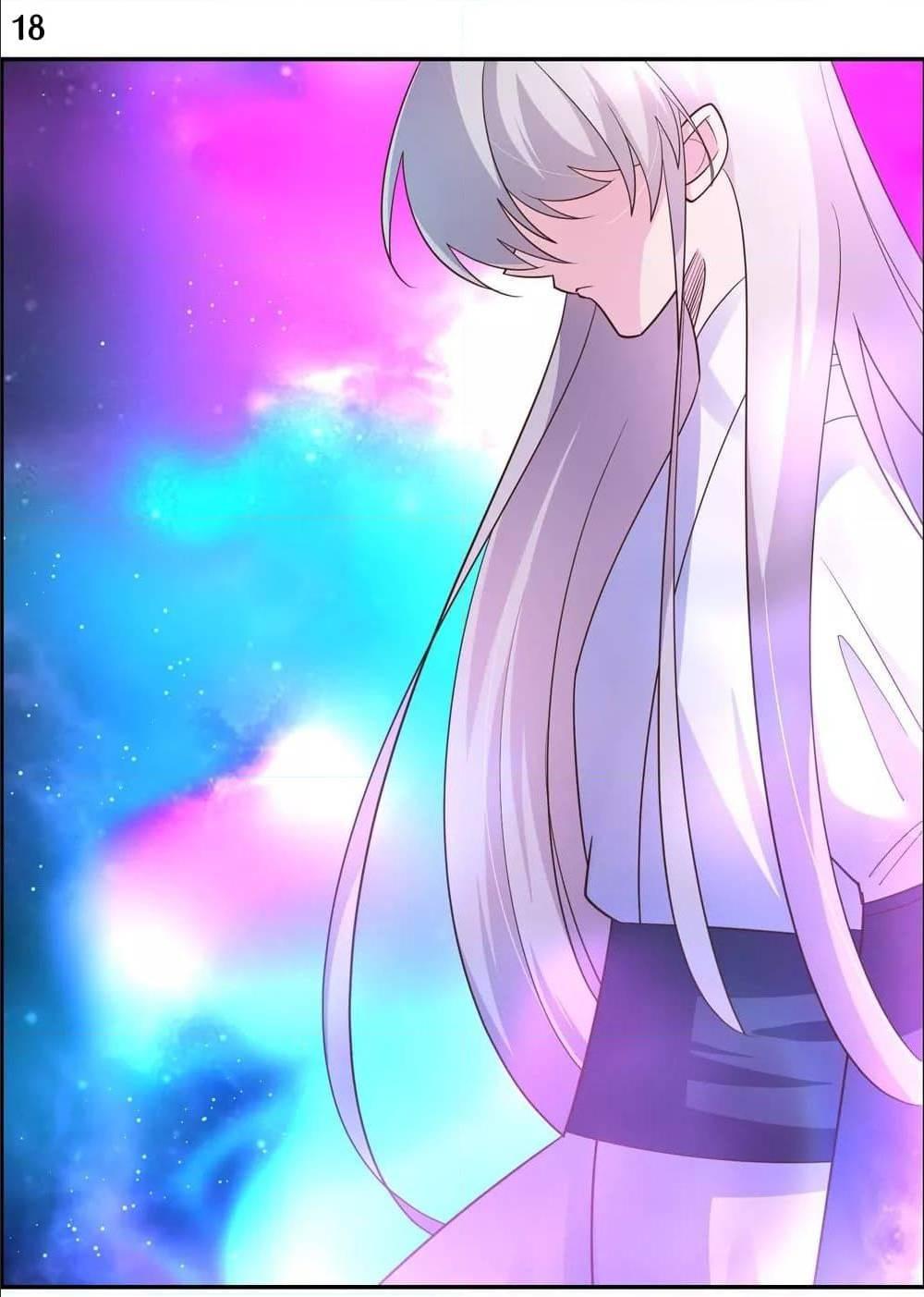 Manga-lc-com อ่านมังงะ อ่านการ์ตูน ออนไลน์ ฟรี Above All Gods ตอนที่ 1 2 3 4 5 6 7 8 9 10 11 12 13 14 ฟรี ไม่มีโฆษณา Manga-lc - อ่าน มังงะ อ่าน การ์ตูน ออนไลน์ อ่านมังงะ ฟรี