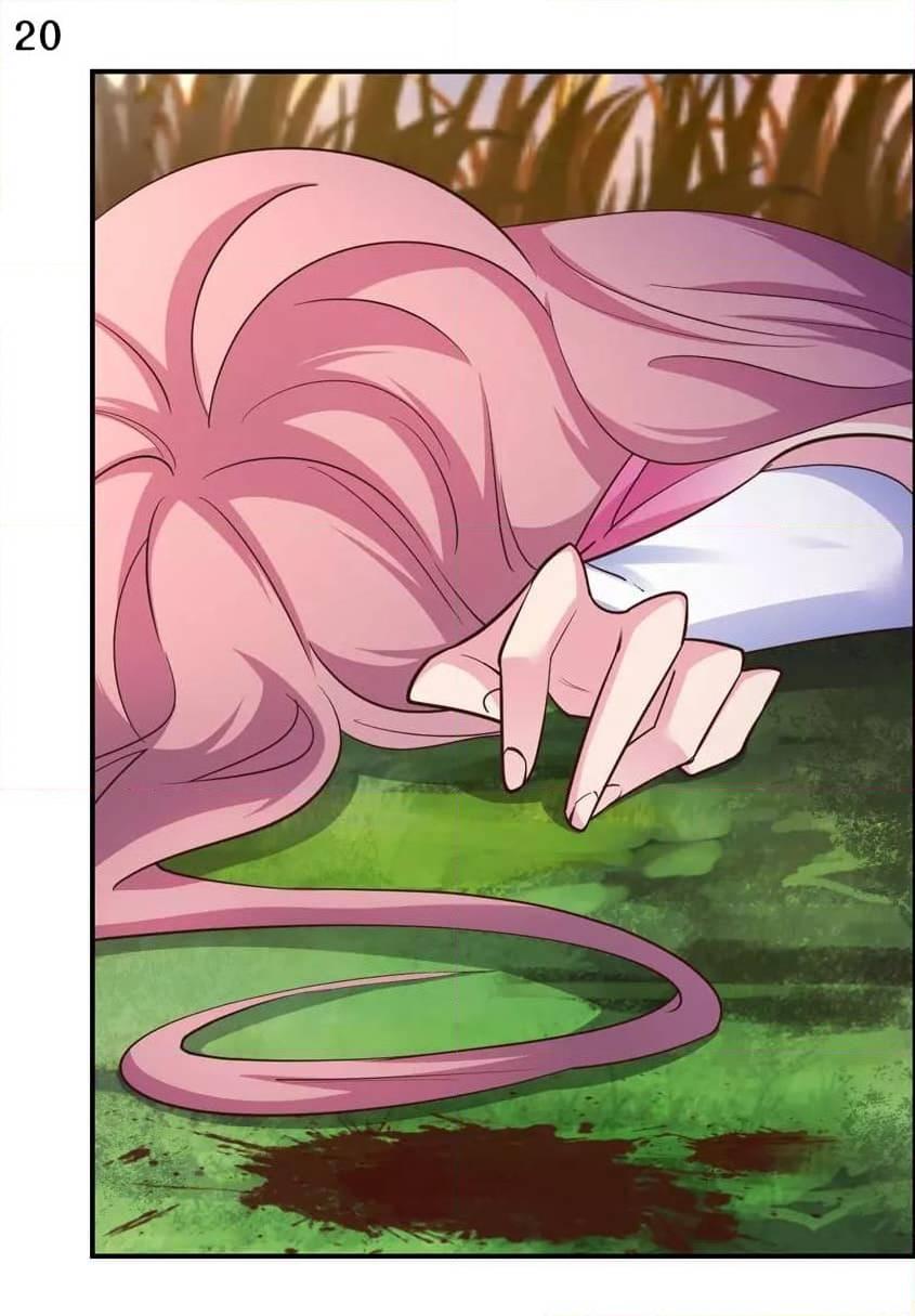 Manga-lc-com อ่านมังงะ อ่านการ์ตูน ออนไลน์ ฟรี Above All Gods ตอนที่ 1 2 3 4 5 6 7 8 9 10 11 12 13 14 ฟรี ไม่มีโฆษณา Manga-lc - อ่าน มังงะ อ่าน การ์ตูน ออนไลน์ อ่านมังงะ ฟรี