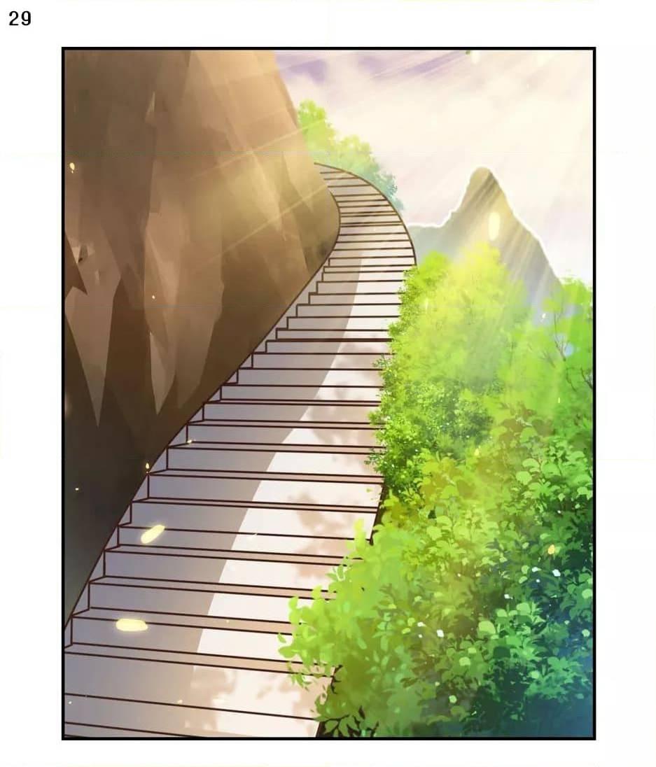 Manga-lc-com อ่านมังงะ อ่านการ์ตูน ออนไลน์ ฟรี Above All Gods ตอนที่ 1 2 3 4 5 6 7 8 9 10 11 12 13 14 ฟรี ไม่มีโฆษณา Manga-lc - อ่าน มังงะ อ่าน การ์ตูน ออนไลน์ อ่านมังงะ ฟรี