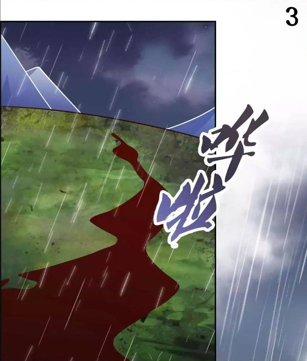 Manga-lc-com อ่านมังงะ อ่านการ์ตูน ออนไลน์ ฟรี Above All Gods ตอนที่ 1 2 3 4 5 6 7 8 9 10 11 12 13 14 ฟรี ไม่มีโฆษณา Manga-lc - อ่าน มังงะ อ่าน การ์ตูน ออนไลน์ อ่านมังงะ ฟรี