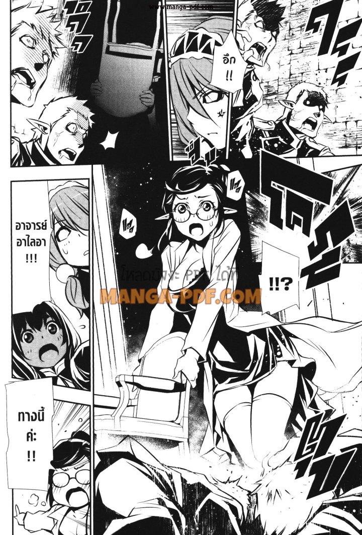 Manga-lc-com อ่านมังงะ อ่านการ์ตูน ออนไลน์ ฟรี Shinju no Nectar ตอนที่ 1 2 3 4 5 6 7 8 9 10 11 12 13 14 ฟรี ไม่มีโฆษณา Manga-lc - อ่าน มังงะ อ่าน การ์ตูน ออนไลน์ อ่านมังงะ ฟรี