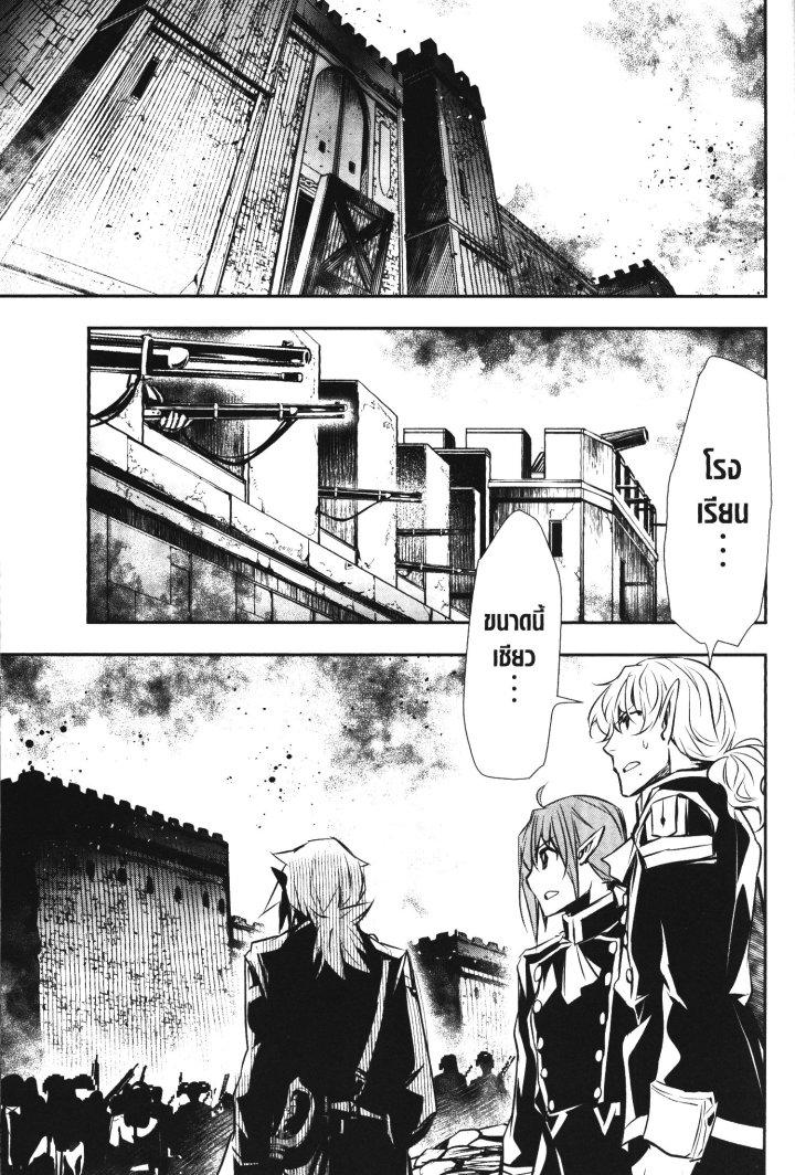 Manga-lc-com อ่านมังงะ อ่านการ์ตูน ออนไลน์ ฟรี Shinju no Nectar ตอนที่ 1 2 3 4 5 6 7 8 9 10 11 12 13 14 ฟรี ไม่มีโฆษณา Manga-lc - อ่าน มังงะ อ่าน การ์ตูน ออนไลน์ อ่านมังงะ ฟรี