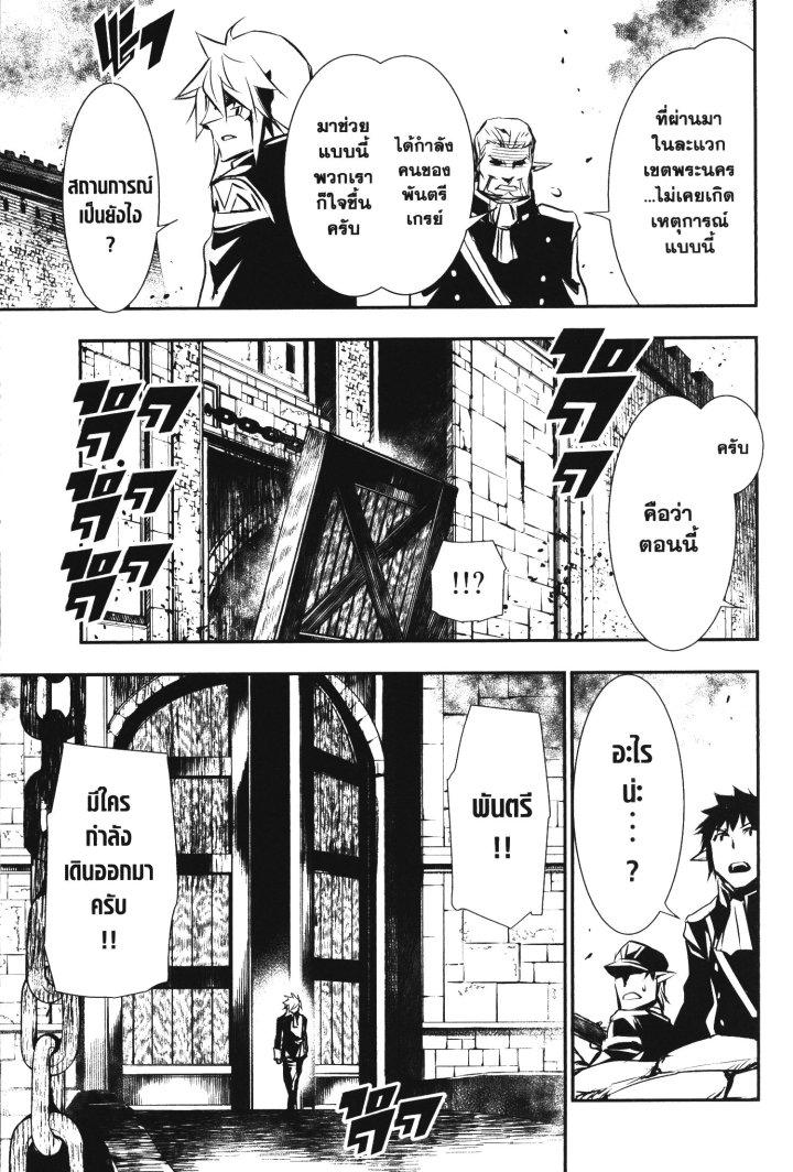 Manga-lc-com อ่านมังงะ อ่านการ์ตูน ออนไลน์ ฟรี Shinju no Nectar ตอนที่ 1 2 3 4 5 6 7 8 9 10 11 12 13 14 ฟรี ไม่มีโฆษณา Manga-lc - อ่าน มังงะ อ่าน การ์ตูน ออนไลน์ อ่านมังงะ ฟรี