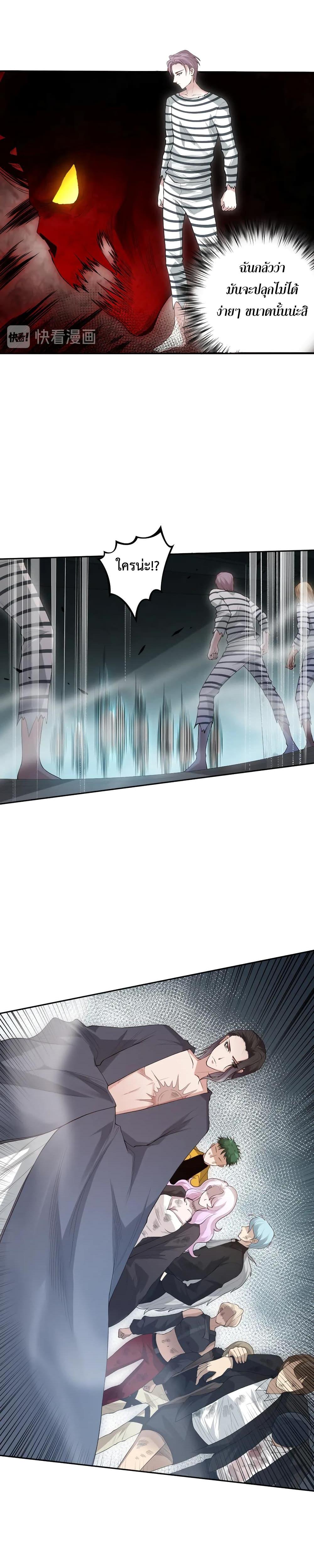 Manga-lc-com อ่านมังงะ อ่านการ์ตูน ออนไลน์ ฟรี ULTIMATE SOLDIER ตอนที่ 1 2 3 4 5 6 7 8 9 10 11 12 13 14 ฟรี ไม่มีโฆษณา Manga-lc - อ่าน มังงะ อ่าน การ์ตูน ออนไลน์ อ่านมังงะ ฟรี