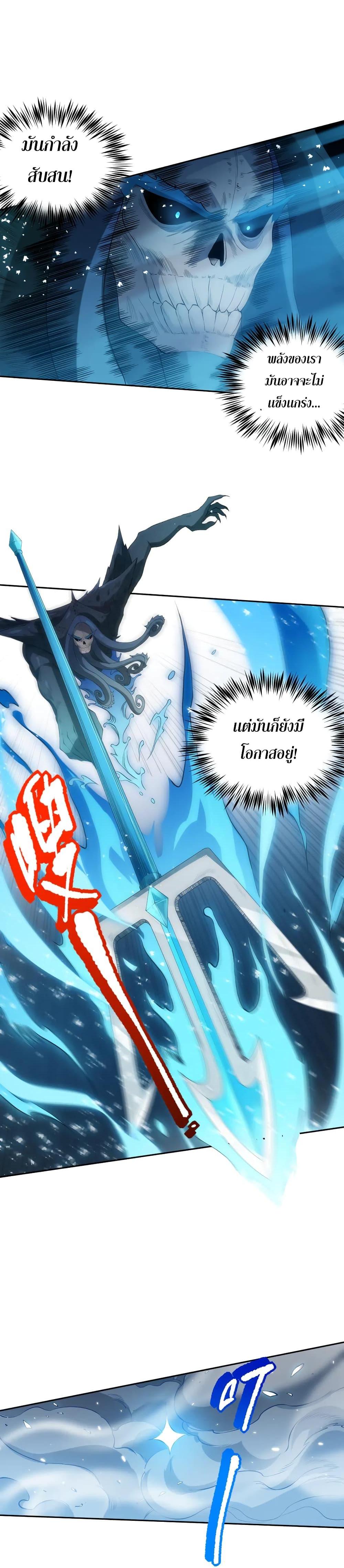 Manga-lc-com อ่านมังงะ อ่านการ์ตูน ออนไลน์ ฟรี ULTIMATE SOLDIER ตอนที่ 1 2 3 4 5 6 7 8 9 10 11 12 13 14 ฟรี ไม่มีโฆษณา Manga-lc - อ่าน มังงะ อ่าน การ์ตูน ออนไลน์ อ่านมังงะ ฟรี