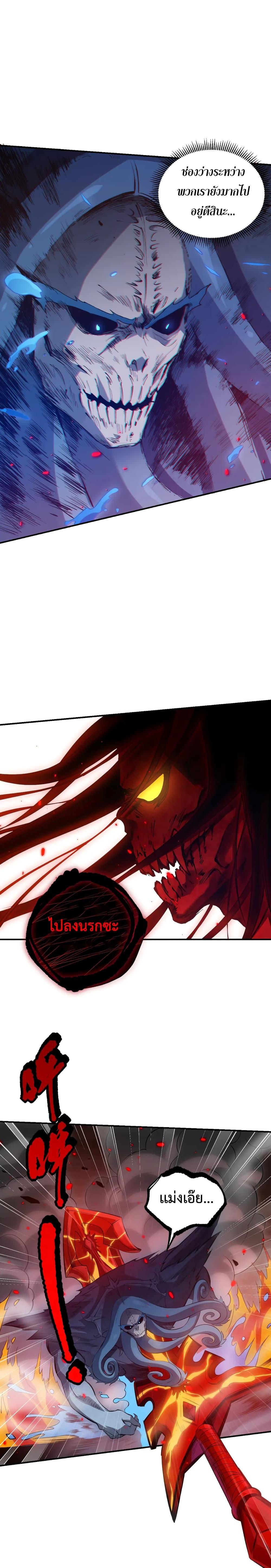 Manga-lc-com อ่านมังงะ อ่านการ์ตูน ออนไลน์ ฟรี ULTIMATE SOLDIER ตอนที่ 1 2 3 4 5 6 7 8 9 10 11 12 13 14 ฟรี ไม่มีโฆษณา Manga-lc - อ่าน มังงะ อ่าน การ์ตูน ออนไลน์ อ่านมังงะ ฟรี