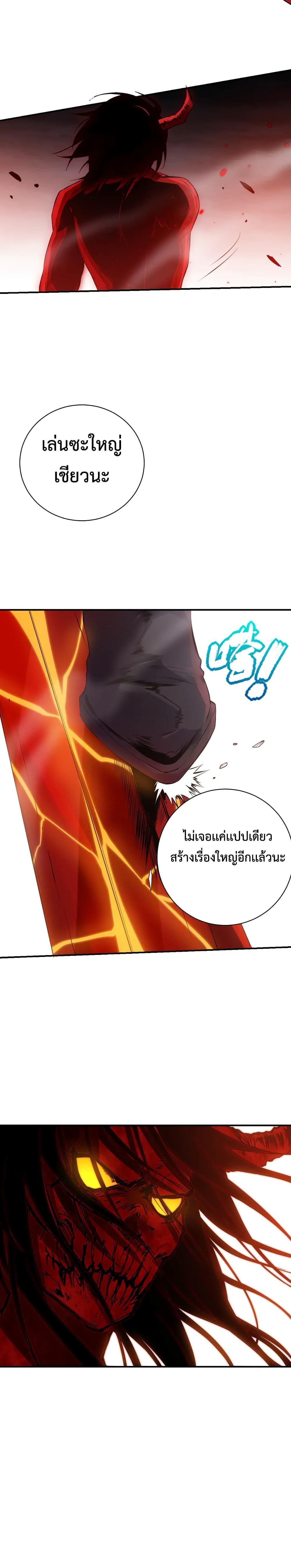 Manga-lc-com อ่านมังงะ อ่านการ์ตูน ออนไลน์ ฟรี ULTIMATE SOLDIER ตอนที่ 1 2 3 4 5 6 7 8 9 10 11 12 13 14 ฟรี ไม่มีโฆษณา Manga-lc - อ่าน มังงะ อ่าน การ์ตูน ออนไลน์ อ่านมังงะ ฟรี