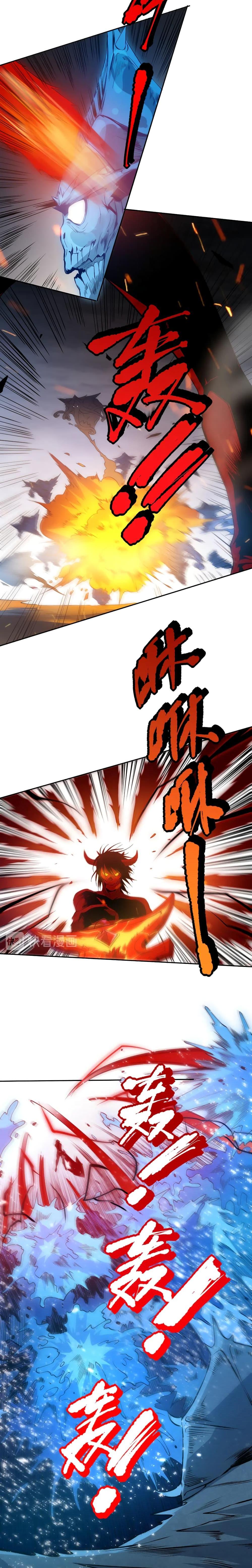 Manga-lc-com อ่านมังงะ อ่านการ์ตูน ออนไลน์ ฟรี ULTIMATE SOLDIER ตอนที่ 1 2 3 4 5 6 7 8 9 10 11 12 13 14 ฟรี ไม่มีโฆษณา Manga-lc - อ่าน มังงะ อ่าน การ์ตูน ออนไลน์ อ่านมังงะ ฟรี