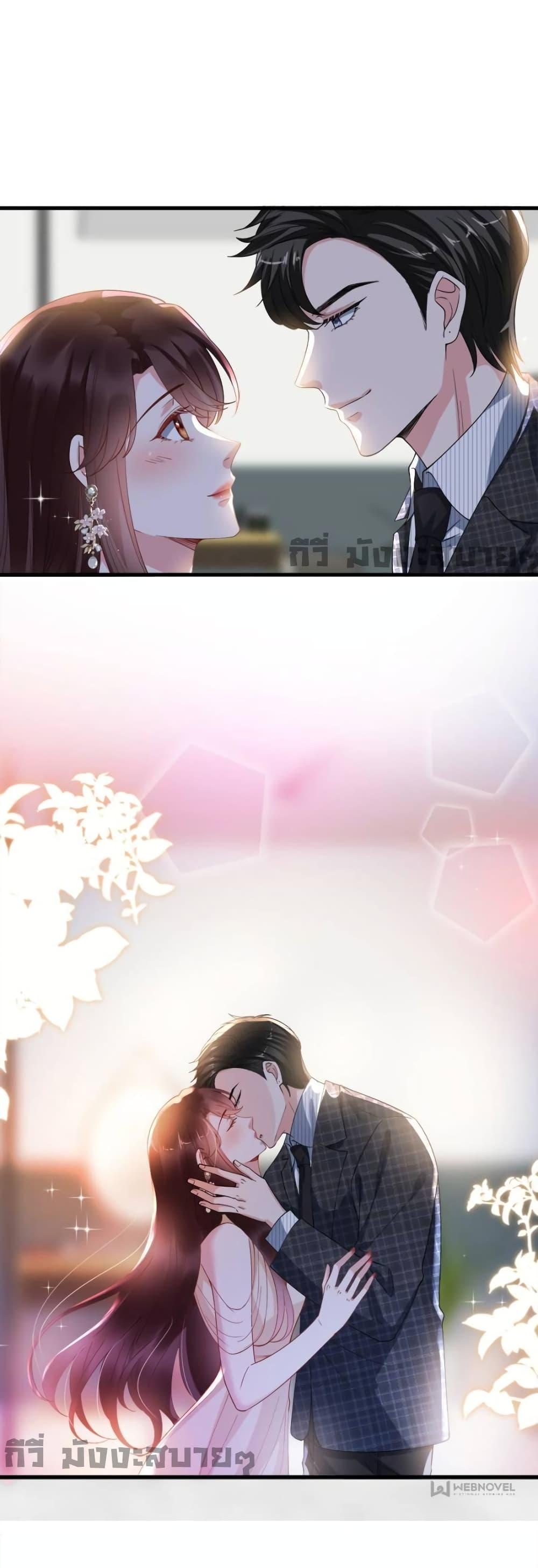 Manga-lc-com อ่านมังงะ อ่านการ์ตูน ออนไลน์ ฟรี TrialMarriage ตอนที่ 1 2 3 4 5 6 7 8 9 10 11 12 13 14 ฟรี ไม่มีโฆษณา Manga-lc - อ่าน มังงะ อ่าน การ์ตูน ออนไลน์ อ่านมังงะ ฟรี