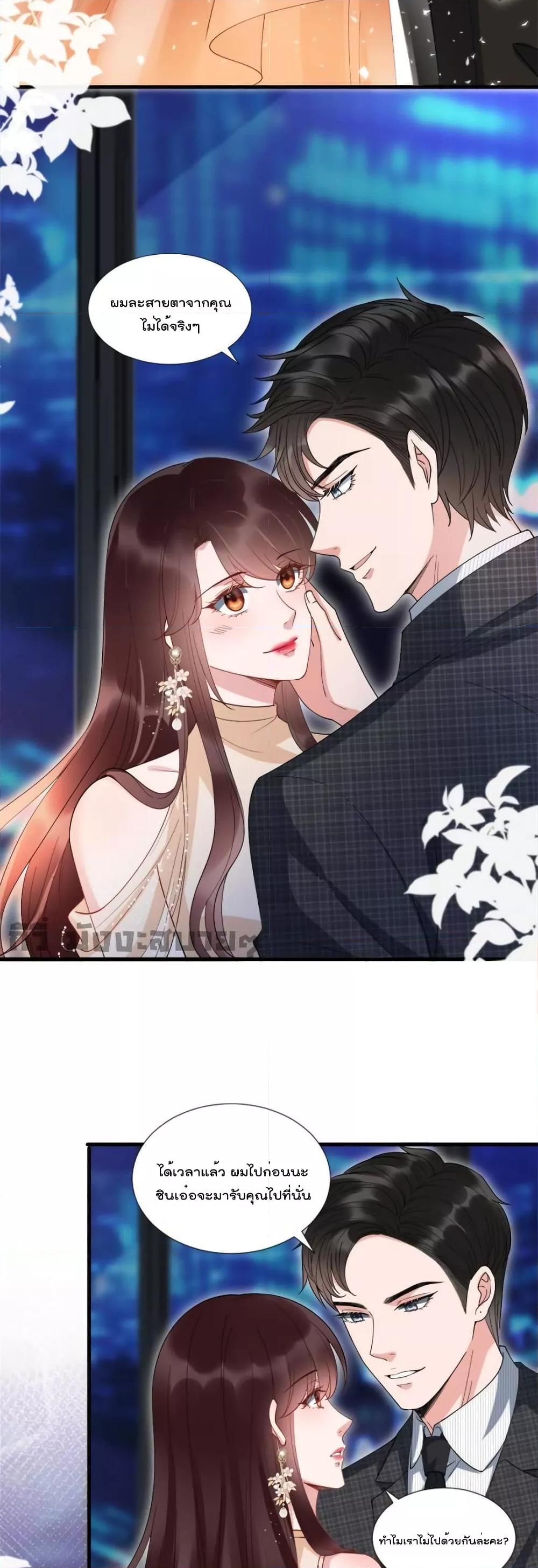 Manga-lc-com อ่านมังงะ อ่านการ์ตูน ออนไลน์ ฟรี TrialMarriage ตอนที่ 1 2 3 4 5 6 7 8 9 10 11 12 13 14 ฟรี ไม่มีโฆษณา Manga-lc - อ่าน มังงะ อ่าน การ์ตูน ออนไลน์ อ่านมังงะ ฟรี