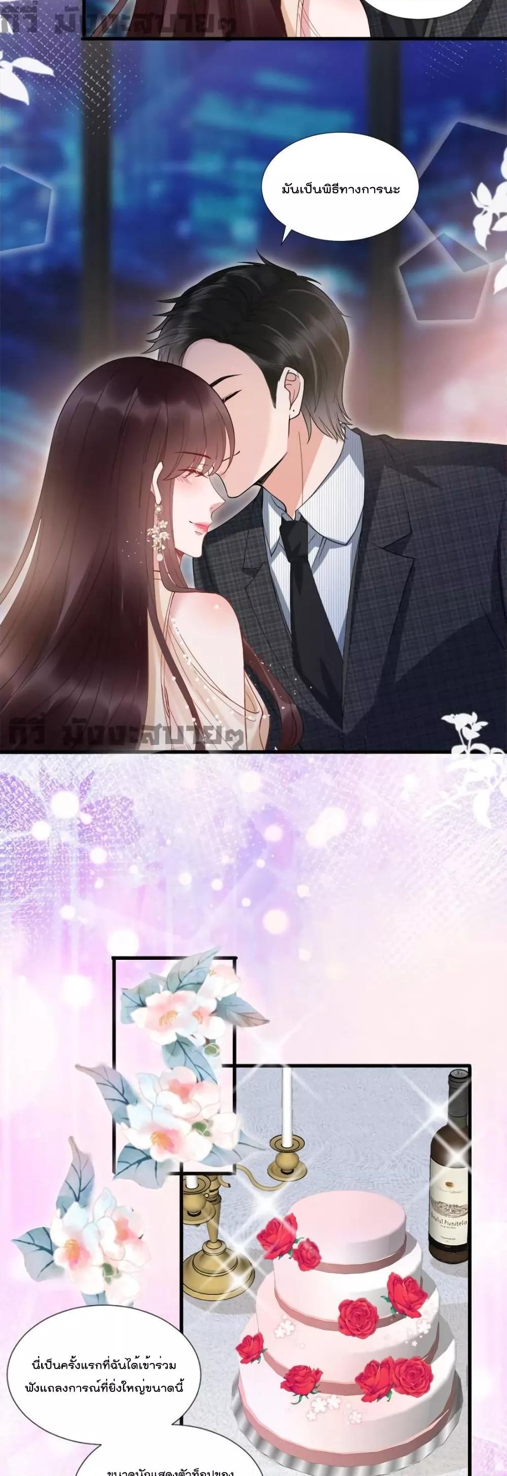 Manga-lc-com อ่านมังงะ อ่านการ์ตูน ออนไลน์ ฟรี TrialMarriage ตอนที่ 1 2 3 4 5 6 7 8 9 10 11 12 13 14 ฟรี ไม่มีโฆษณา Manga-lc - อ่าน มังงะ อ่าน การ์ตูน ออนไลน์ อ่านมังงะ ฟรี