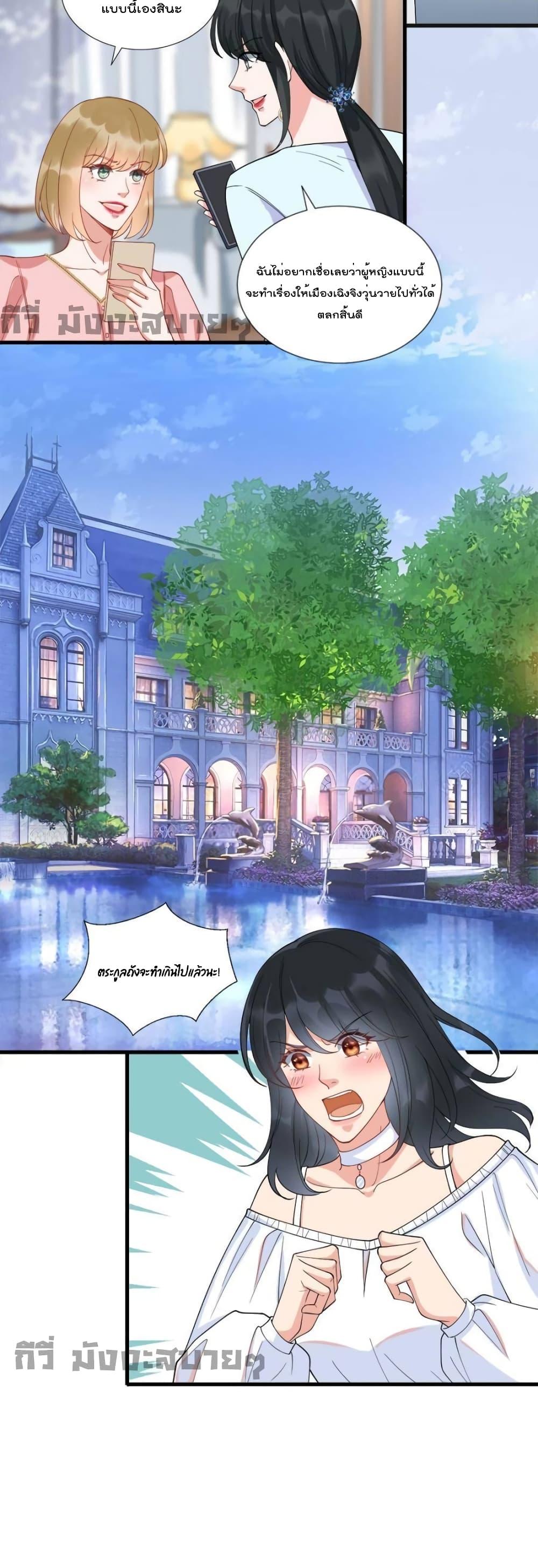 Manga-lc-com อ่านมังงะ อ่านการ์ตูน ออนไลน์ ฟรี TrialMarriage ตอนที่ 1 2 3 4 5 6 7 8 9 10 11 12 13 14 ฟรี ไม่มีโฆษณา Manga-lc - อ่าน มังงะ อ่าน การ์ตูน ออนไลน์ อ่านมังงะ ฟรี